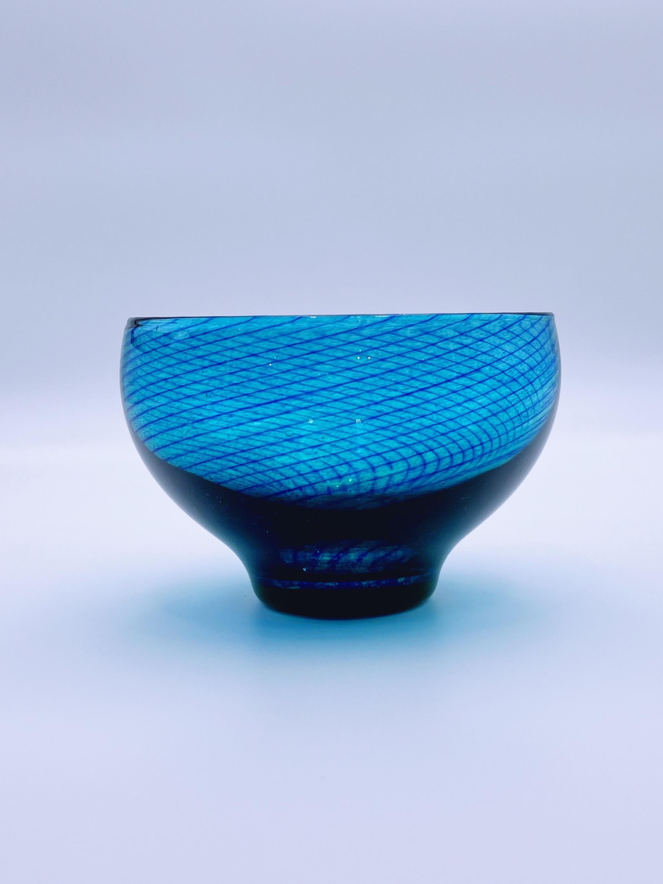 ca. 1970 Johan Wilhelm Johansson(1887-1977) design ciotola in vetro artistico per Hadeland In condizioni buone in vendita a Skien, NO
