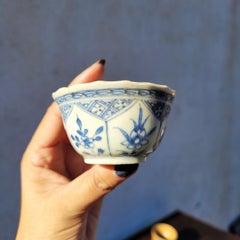 Ca Mau Binh Thuan, Set Of 8 Porcelain Bowls, Early 18th Century