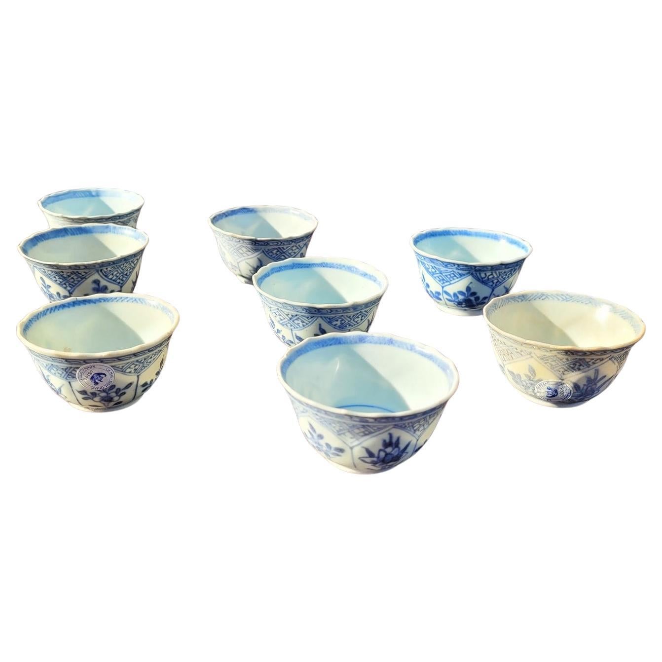 Ca Mau Binh Thuan, Set Of 8 Porcelain Bowls, Early 18th Century