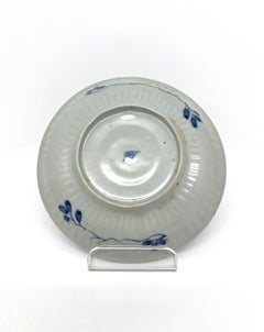 Blue and White Flower Saucer c. 1725, Qing Dynasty, Yongzheng Era