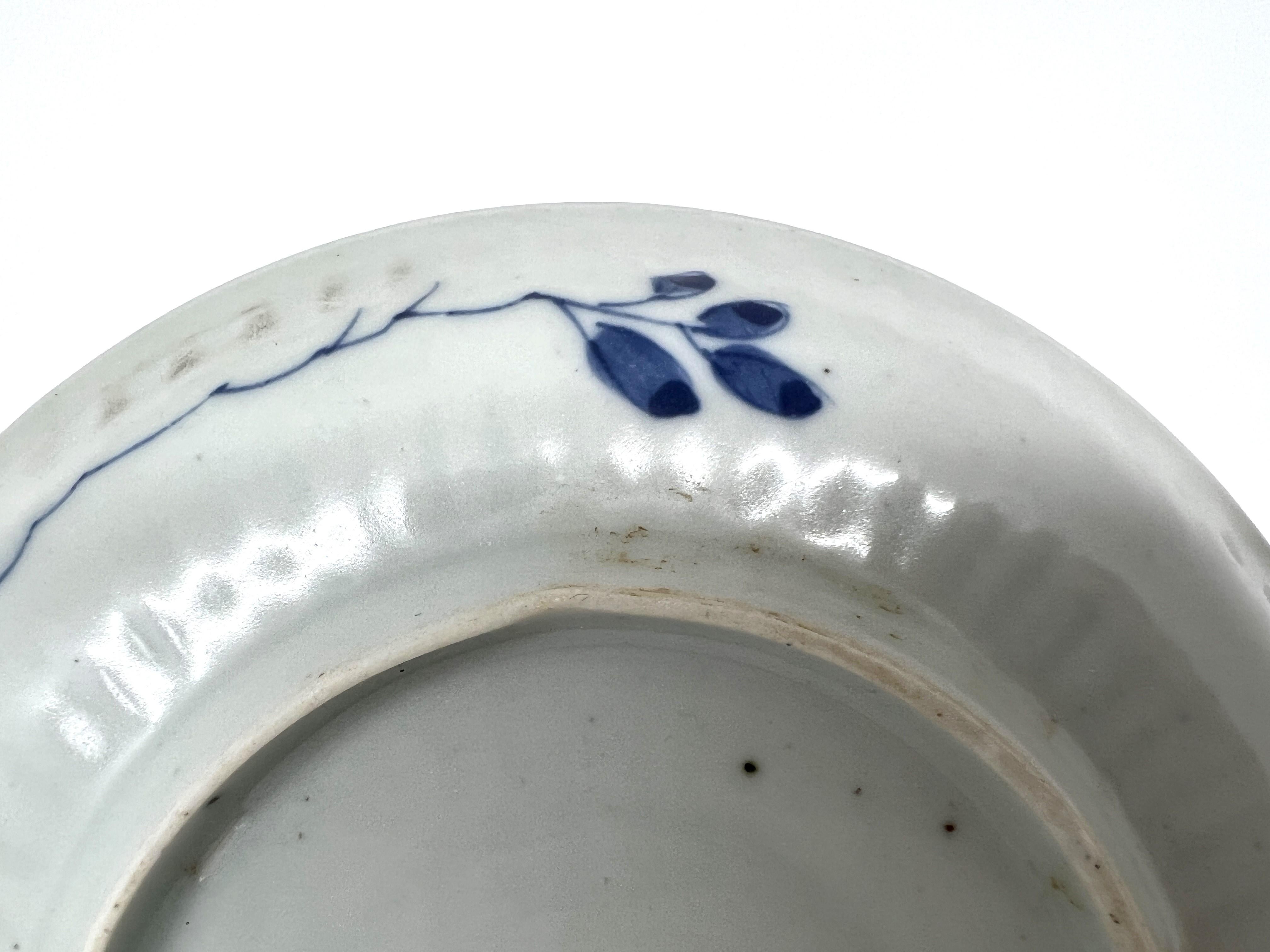Chinese Blue and White Flower Saucer c. 1725, Qing Dynasty, Yongzheng Era For Sale