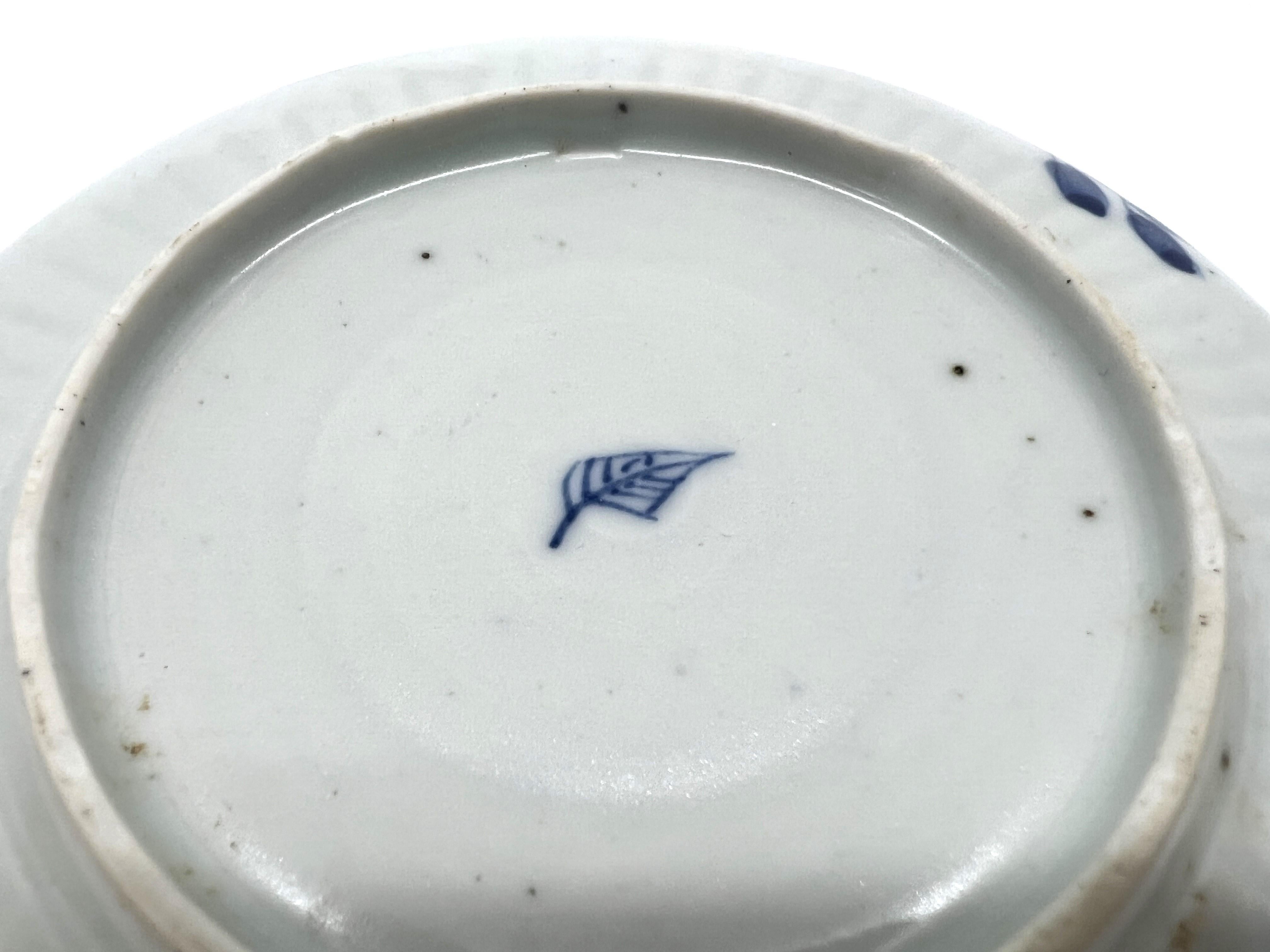 Glazed Blue and White Flower Saucer c. 1725, Qing Dynasty, Yongzheng Era For Sale