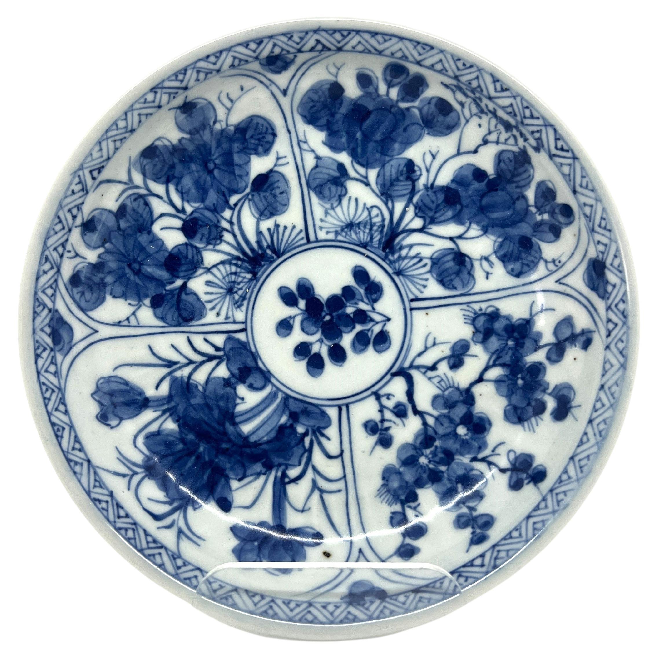 Blue and White Flower Saucer c. 1725, Qing Dynasty, Yongzheng Era For Sale