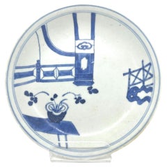 Vintage 'Imari Pavilion' Pattern Blue And White Dish C 1725, Qing Dynasty, Yongzheng Era