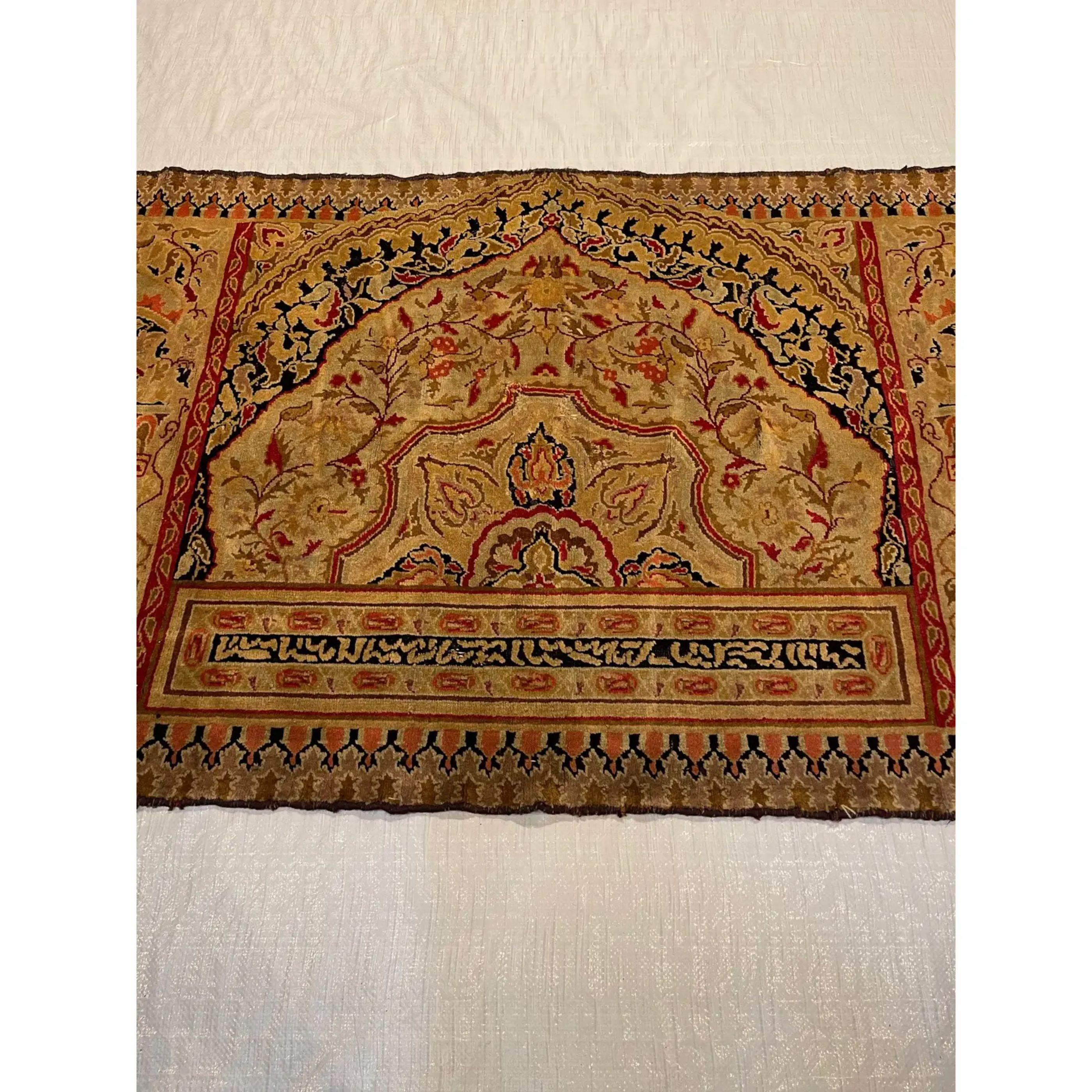 Savonnerie Carpets – During the early seventeenth century, a weaver named Pierre DuPont traveled to the Levant. Upon his return, he claimed to have discovered the technique of creating Turkish rugs. Oriental rugs were extremely expensive during