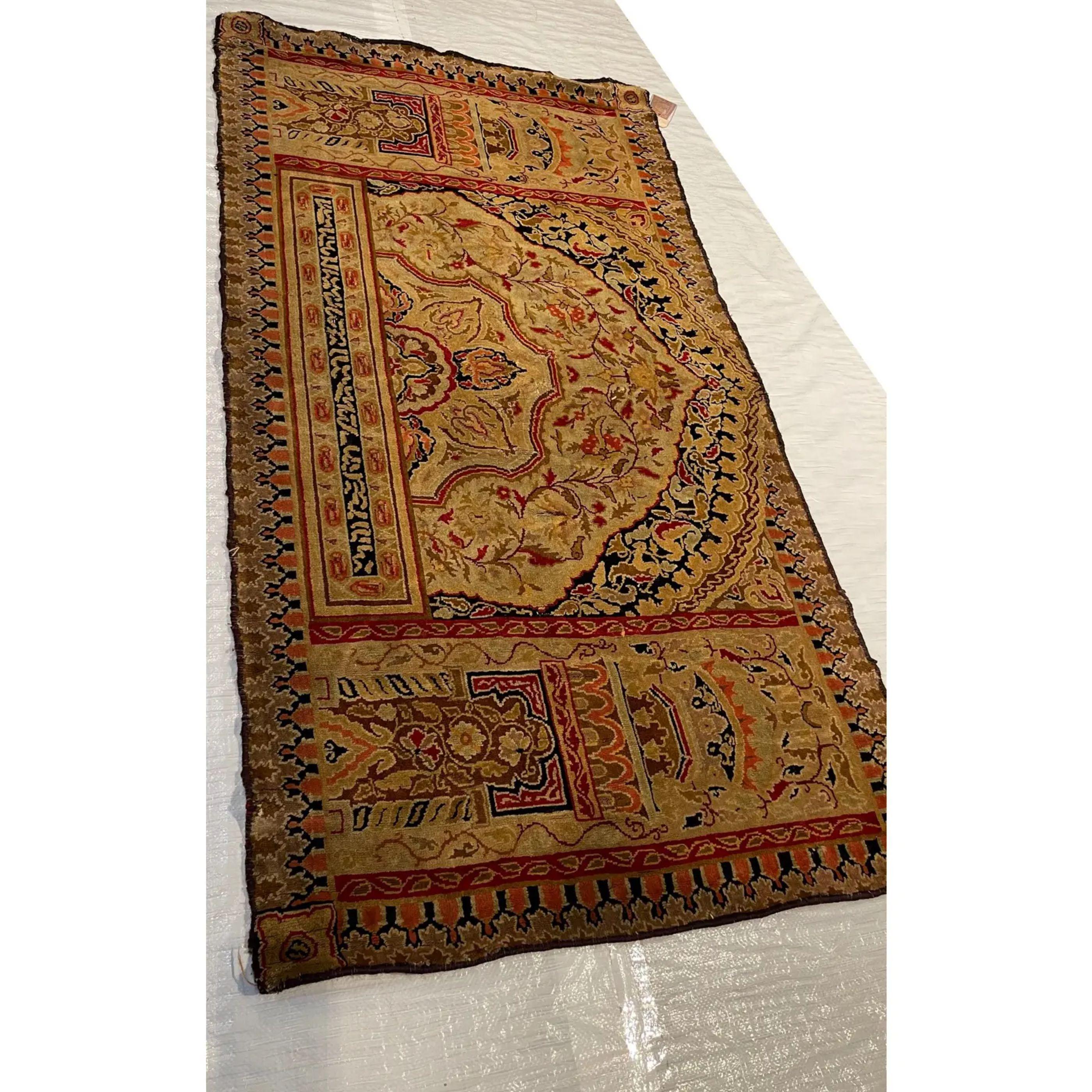 Spanish Ca.1880 Antique Collectible Savonnerie Rug 6'1'' X 3'4'' For Sale