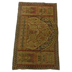 Ca.1880 Antique Collectible Savonnerie Rug 6'1'' X 3'4''