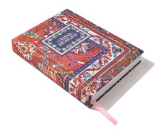 Cabana Anthology Book by Martina Mondadori Sartogo