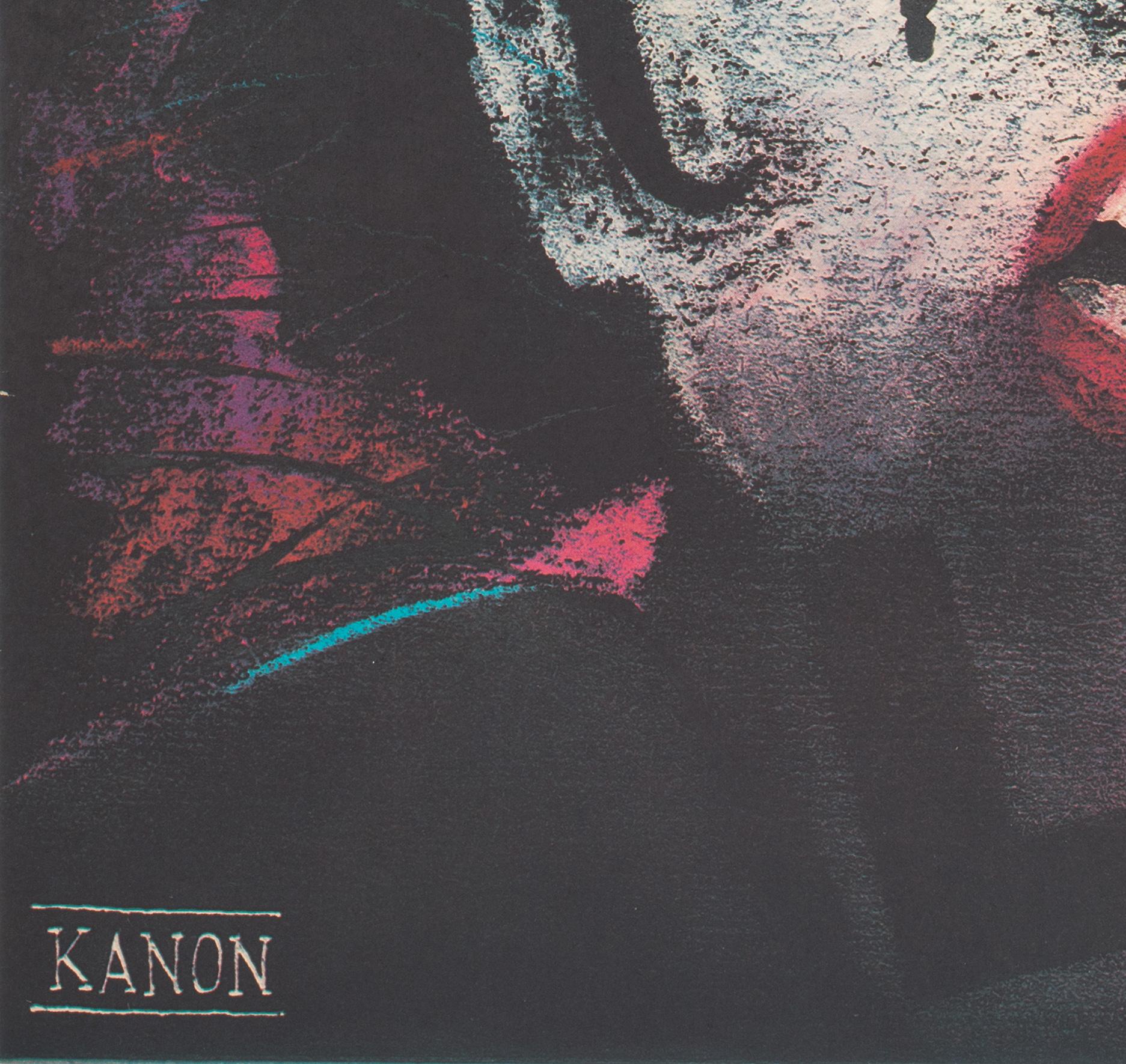 CABARET R1988 Polish Film Movie Poster, ANDRZEJ PAGOWSKI For Sale 2