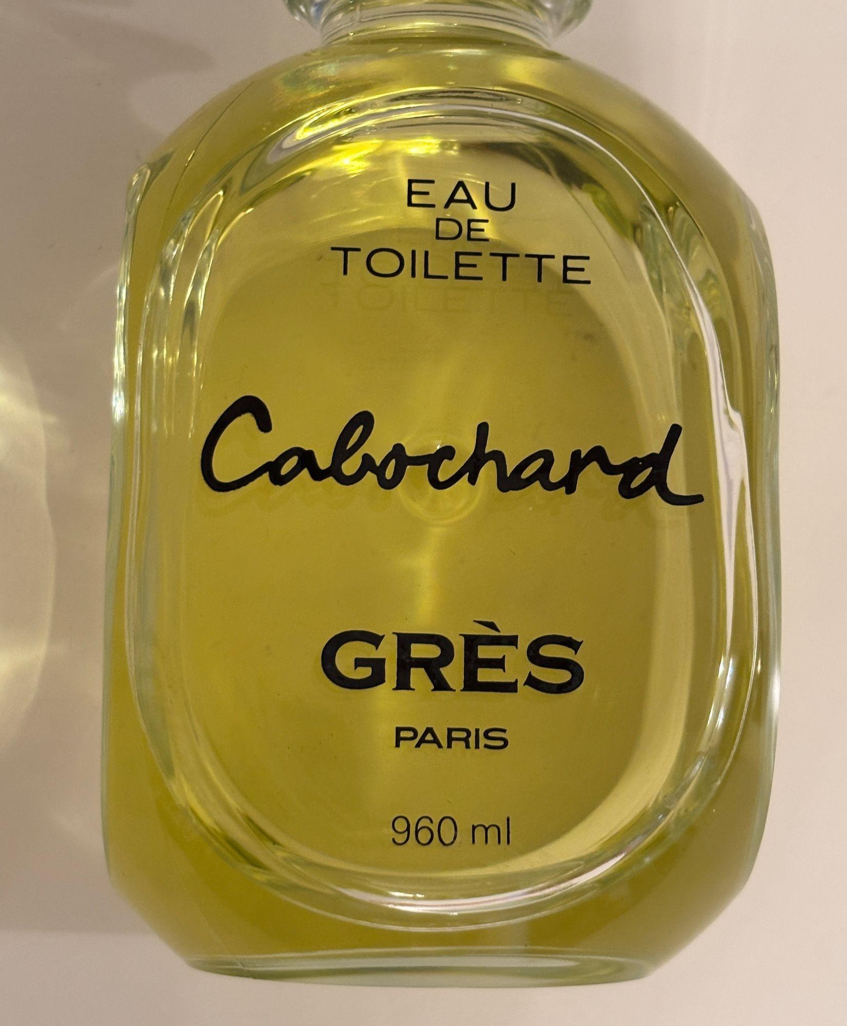 CABOCHARD by GRES PARIS Factice Large Perfume Glass Bottle 32 oz 960 ml For Sale 9