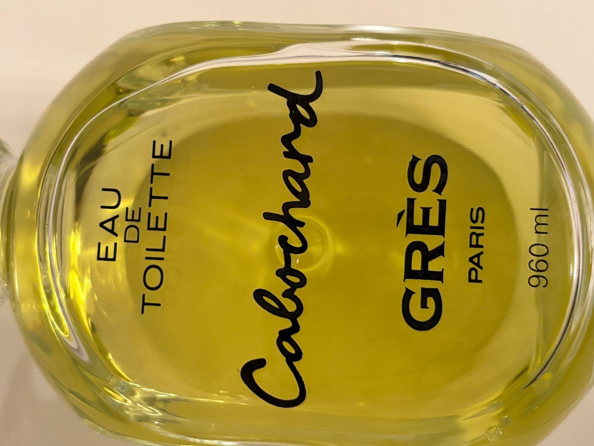 Art Deco CABOCHARD by GRES PARIS Factice Large Perfume Glass Bottle 32 oz 960 ml For Sale