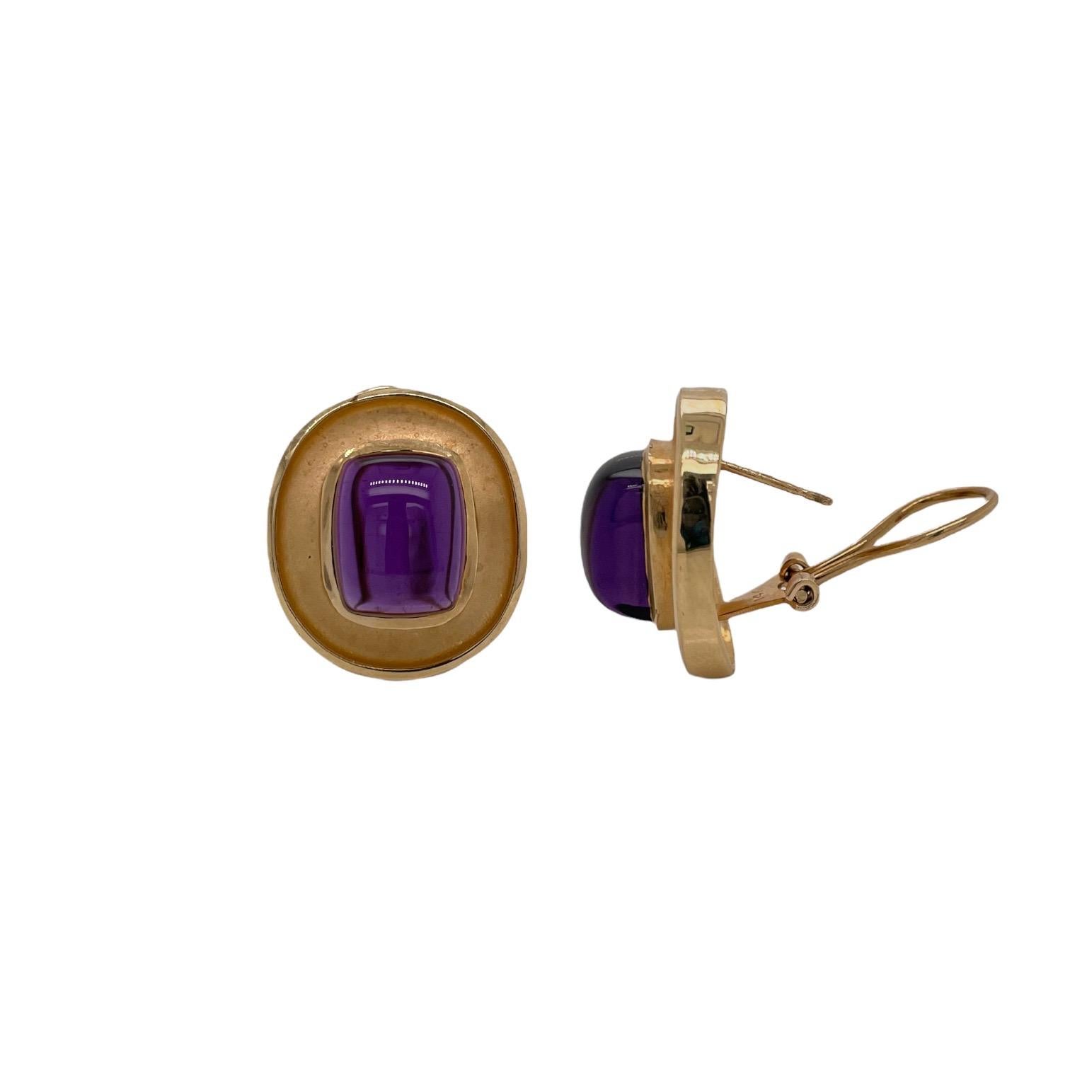 Cabochon Amethyst & 14 Karat Yellow Gold Earrings In Good Condition For Sale In New York, NY