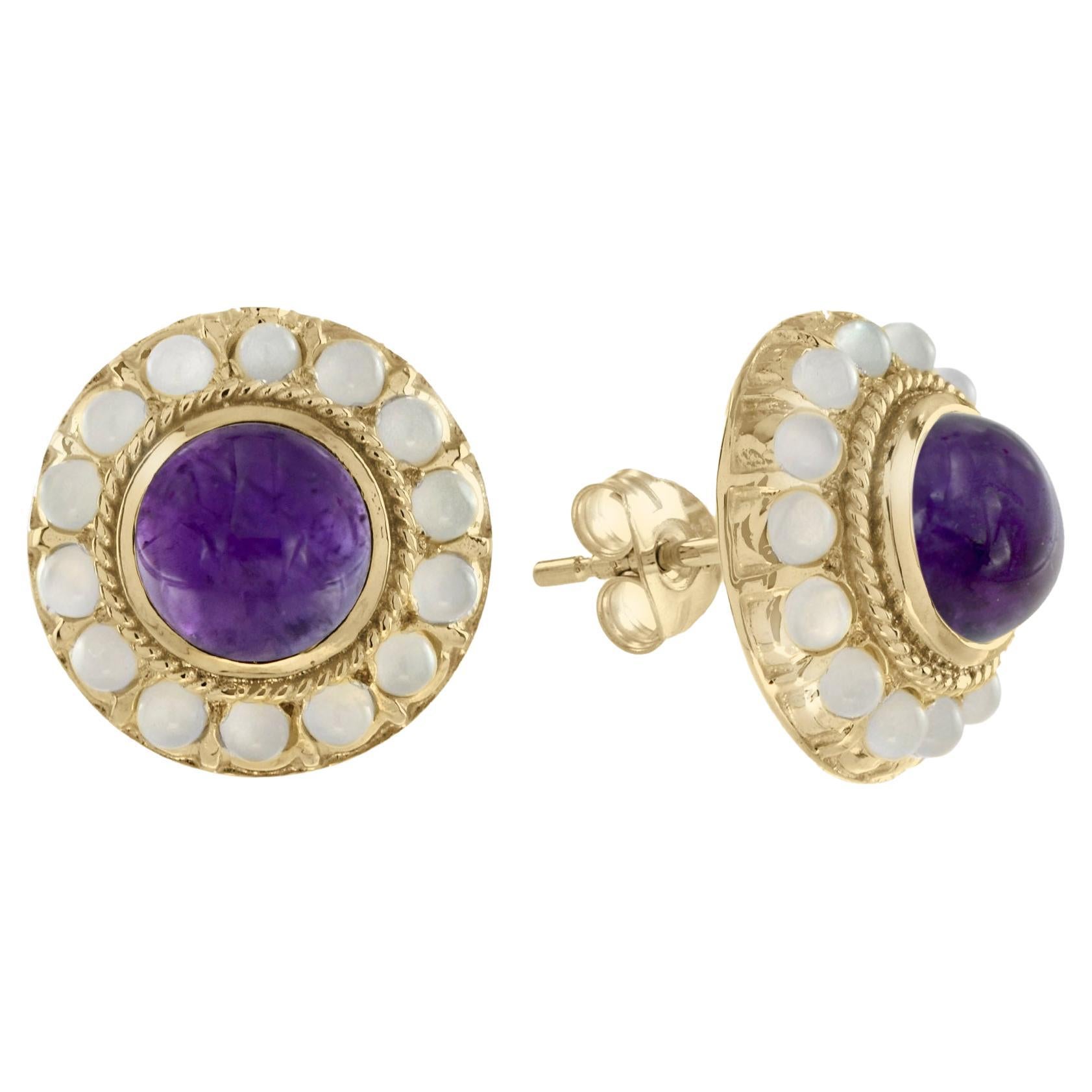 Cabochon Amethyst and Moonstone Halo Stud Earrings in 14K Yellow Gold