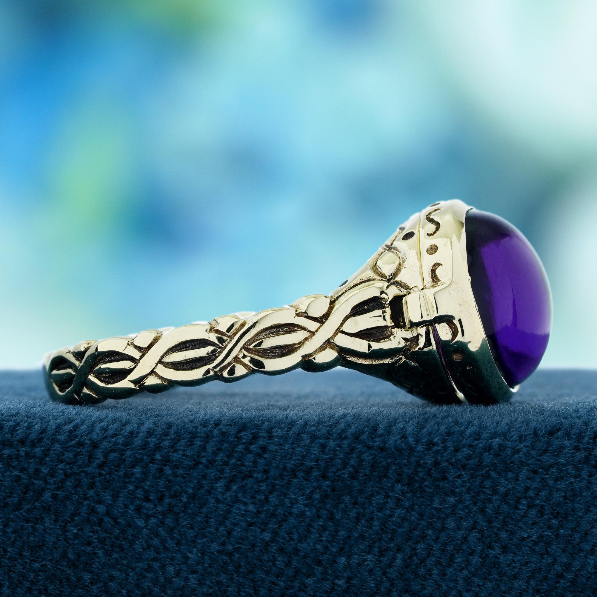 Taille cabochon Bague sculptée de style vintage en or jaune massif 9 carats avec améthyste cabochon en vente