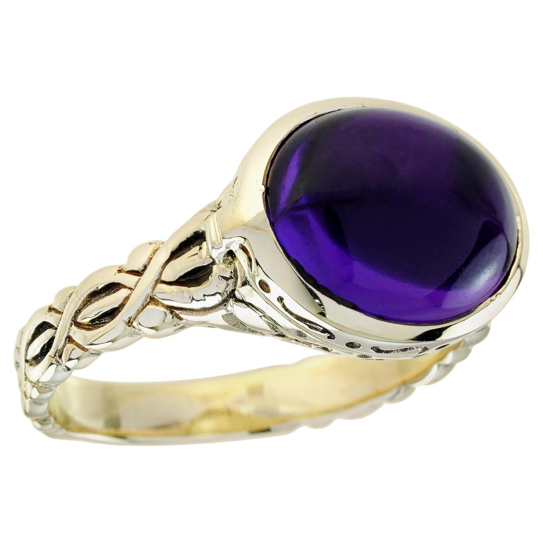 Cabochon Amethyst Vintage Style Carved Ring in Solid 9K Yellow Gold