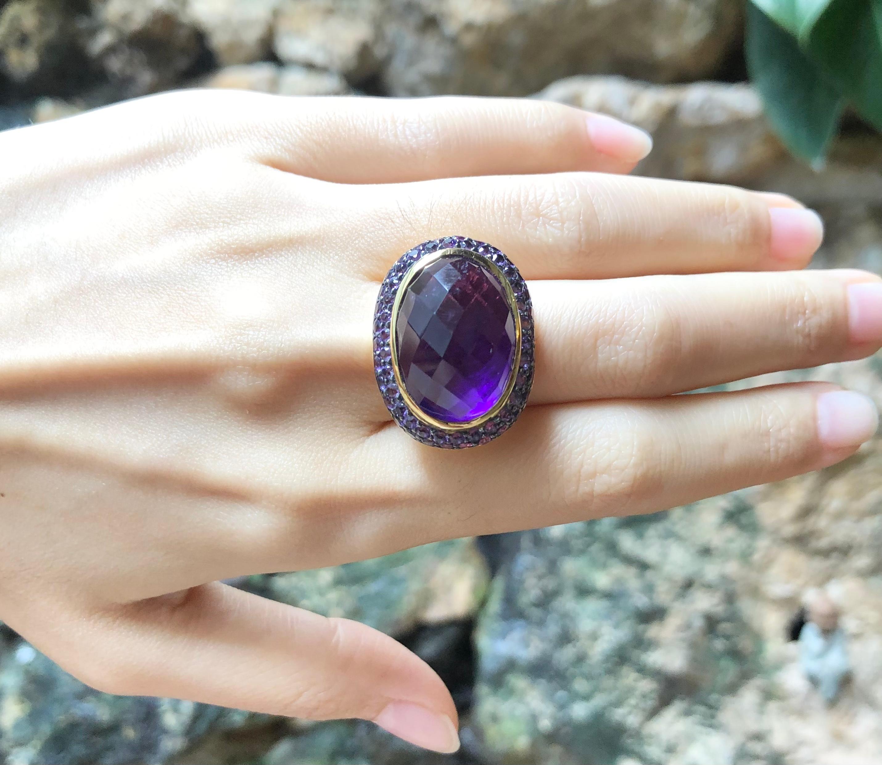 Bague en or 18 carats sertie d'une améthyste cabochon et d'une améthyste en vente 1