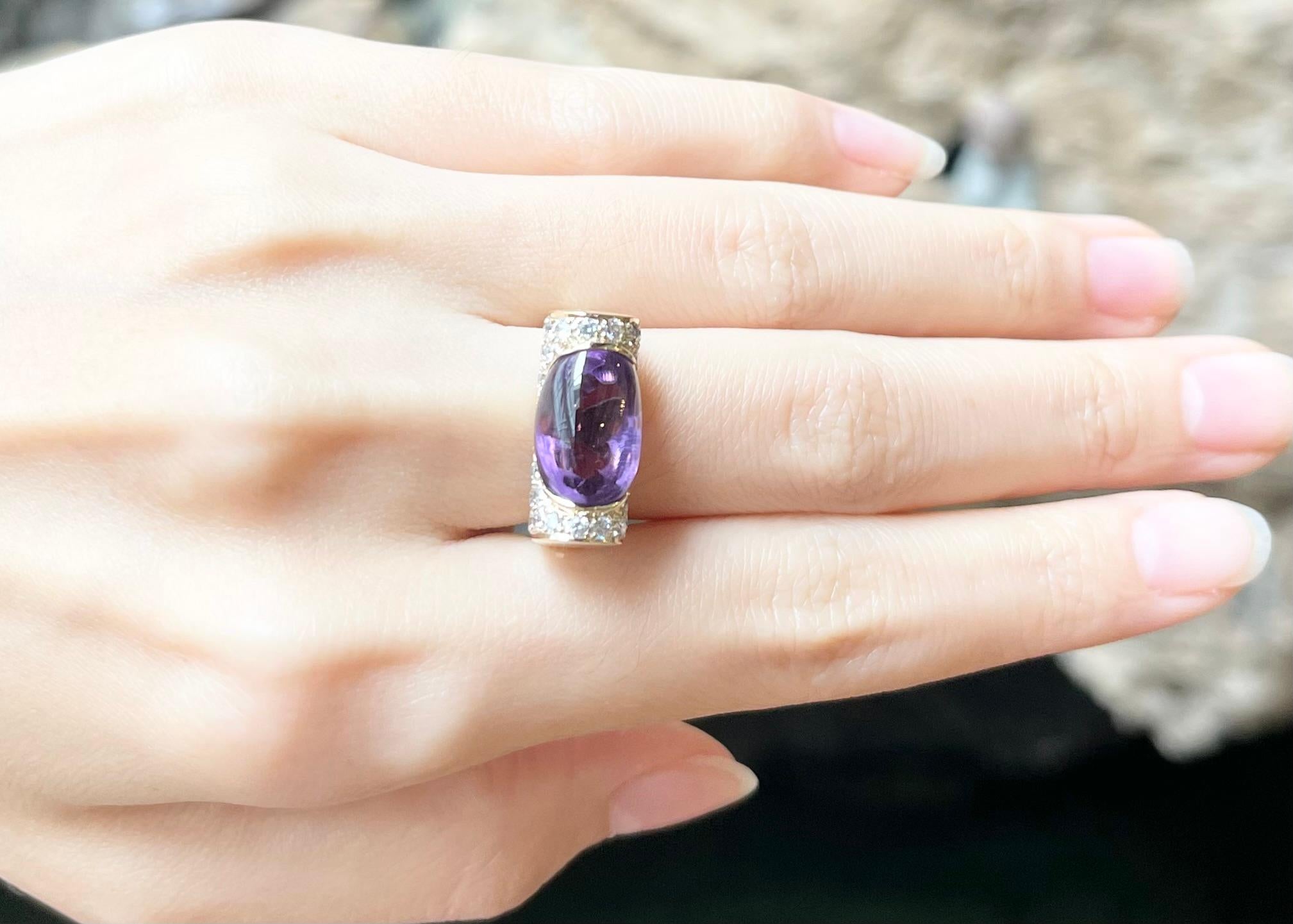 Contemporary Cabochon Amethyst with Cubic Zirconia Ring set in 18K Rose Gold Settings For Sale