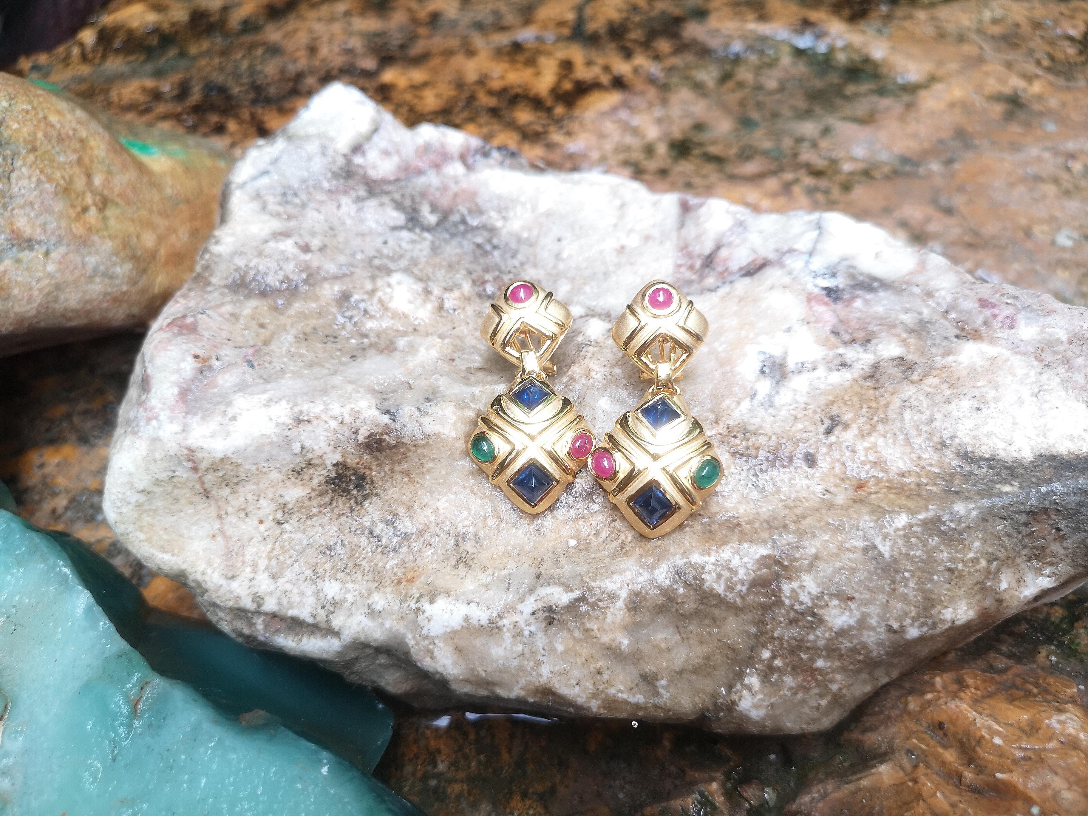 Cabochon Blue Sapphire, Cabochon Ruby, Cabochon Emerald Earrings Set in 18 Karat In New Condition For Sale In Bangkok, TH