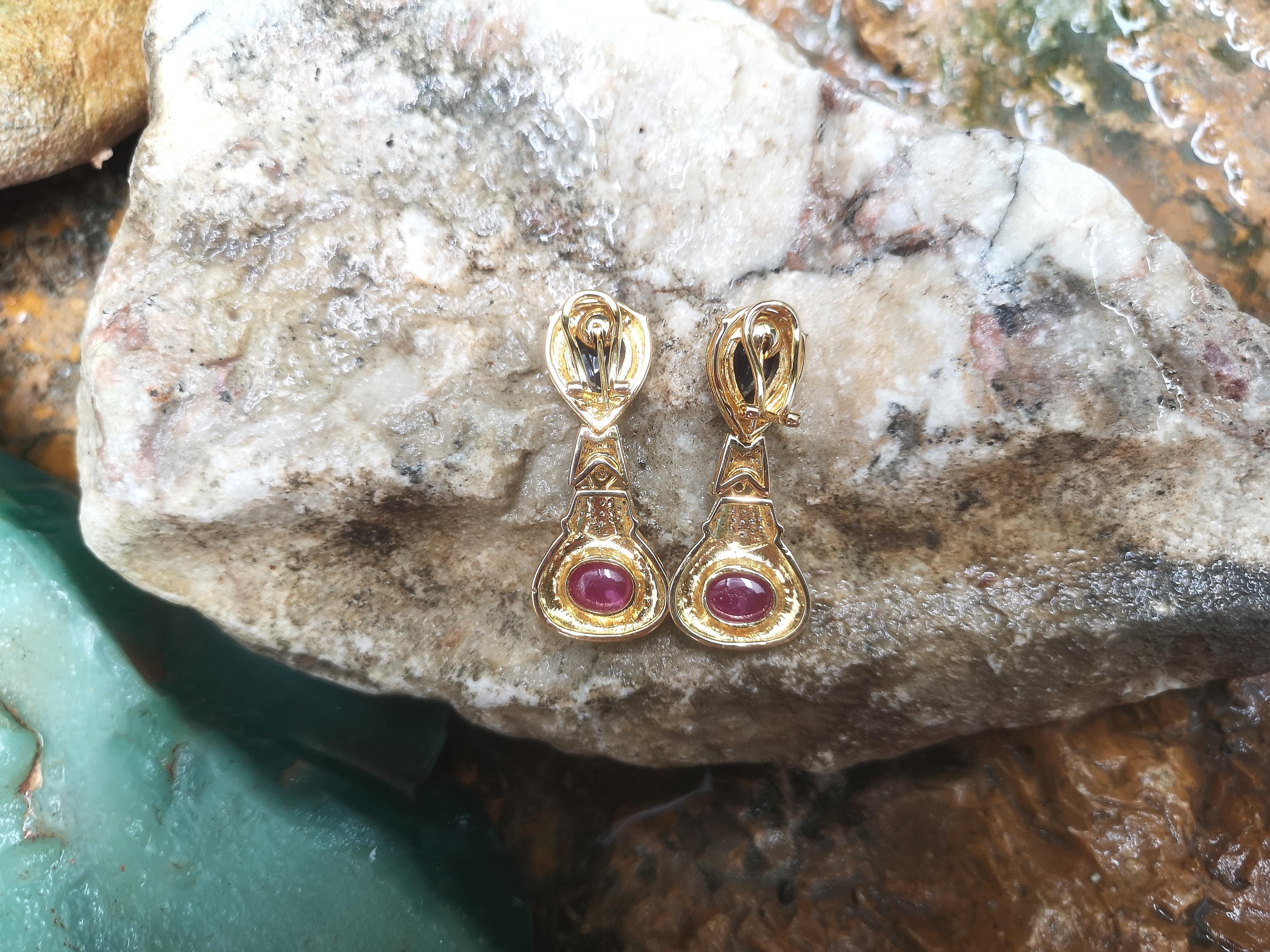 Cabochon Blue Sapphire, Cabochon Ruby with Diamond Earrings Set in 18 Karat Gold In New Condition In Bangkok, TH