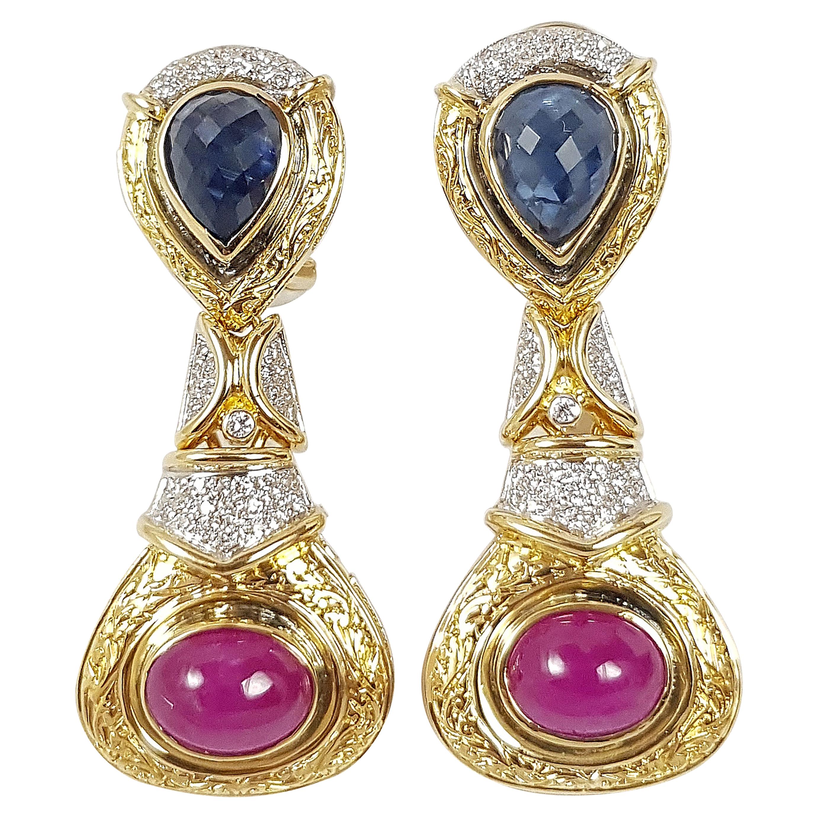 Cabochon Blue Sapphire, Cabochon Ruby with Diamond Earrings Set in 18 Karat Gold