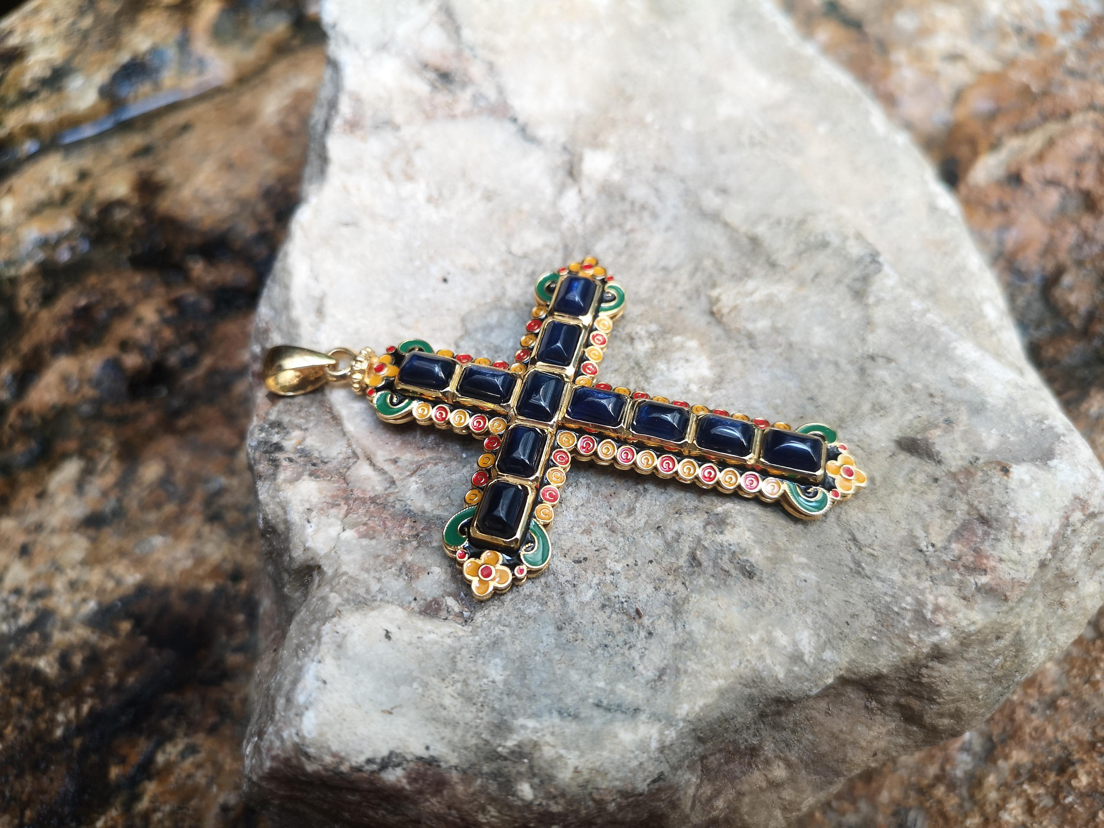 Cabochon Blue Sapphire Double Sided Cross Pendant Set in 18 Karat Gold Settings For Sale 2
