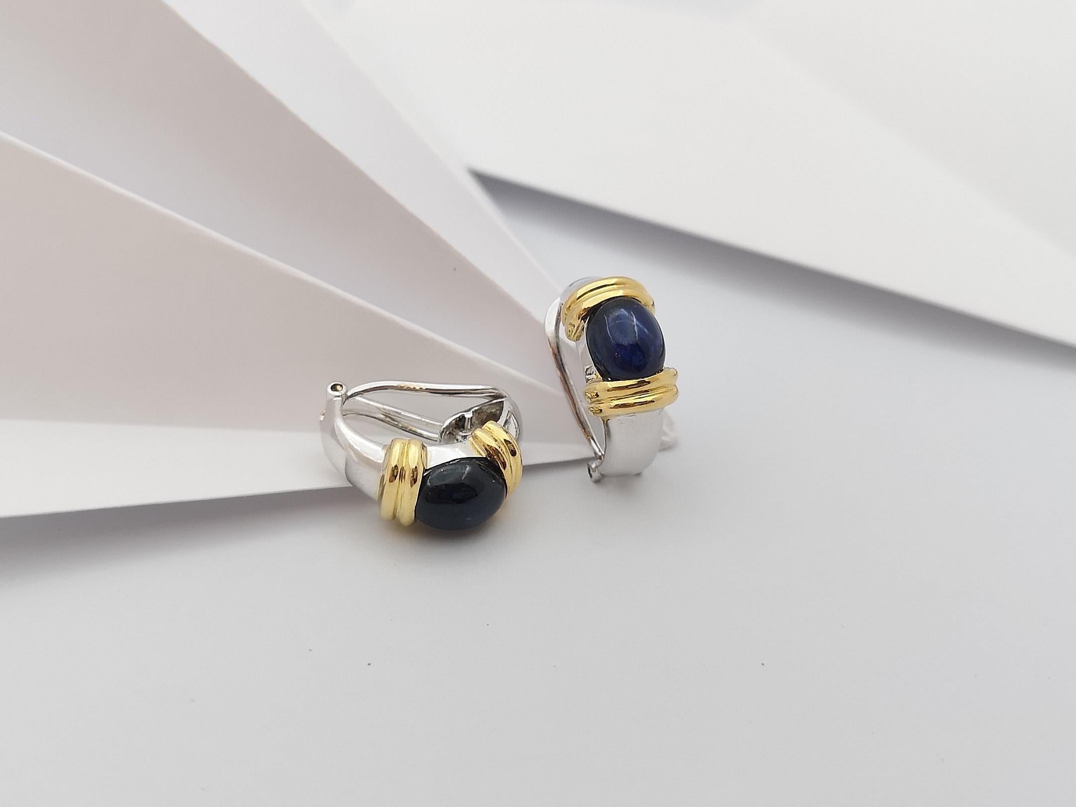 Cabochon Blue Sapphire Earrings Set in 18 Karat White Gold Settings For Sale 2