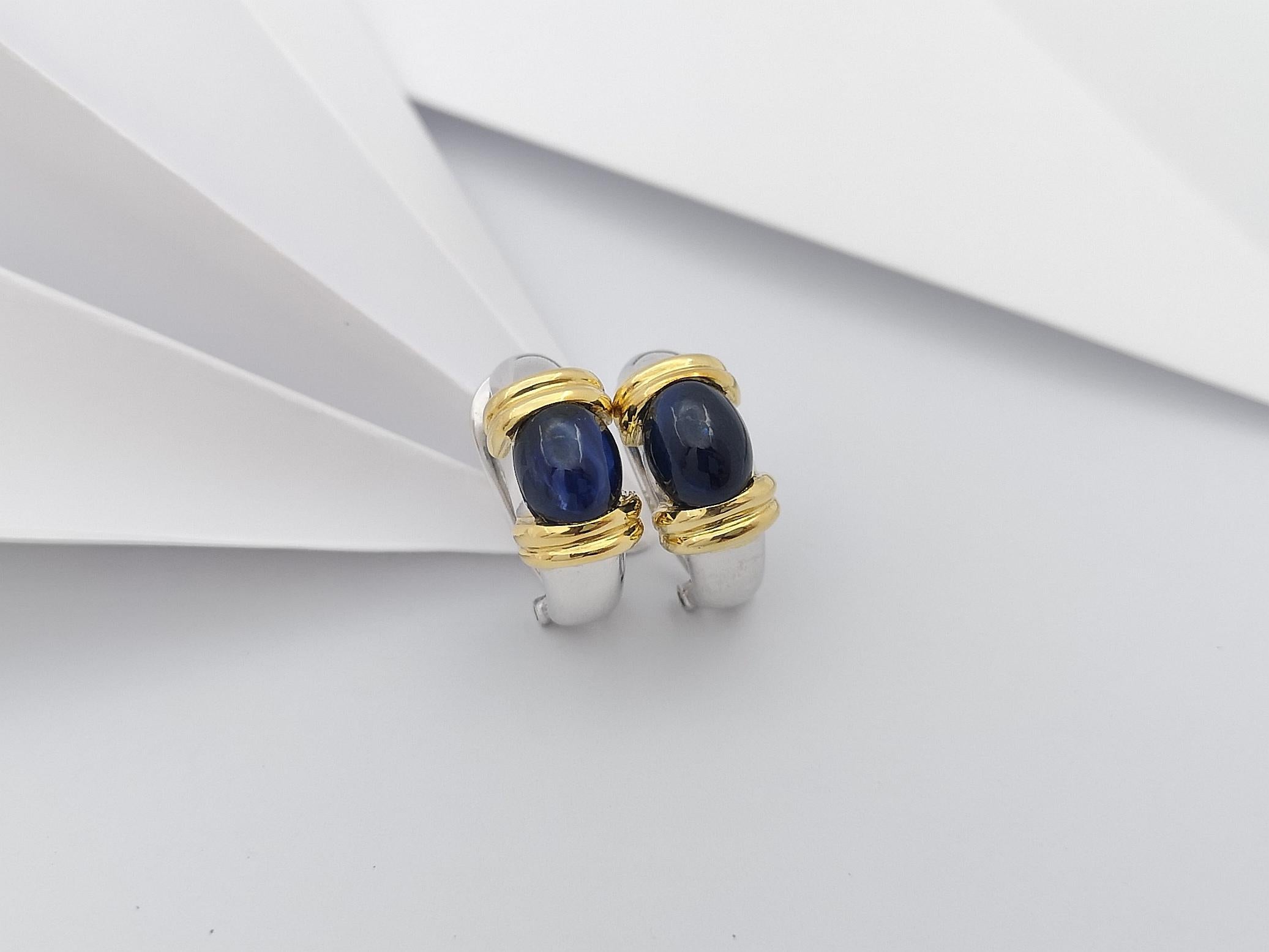 Cabochon Blue Sapphire Earrings Set in 18 Karat White Gold Settings For Sale 3