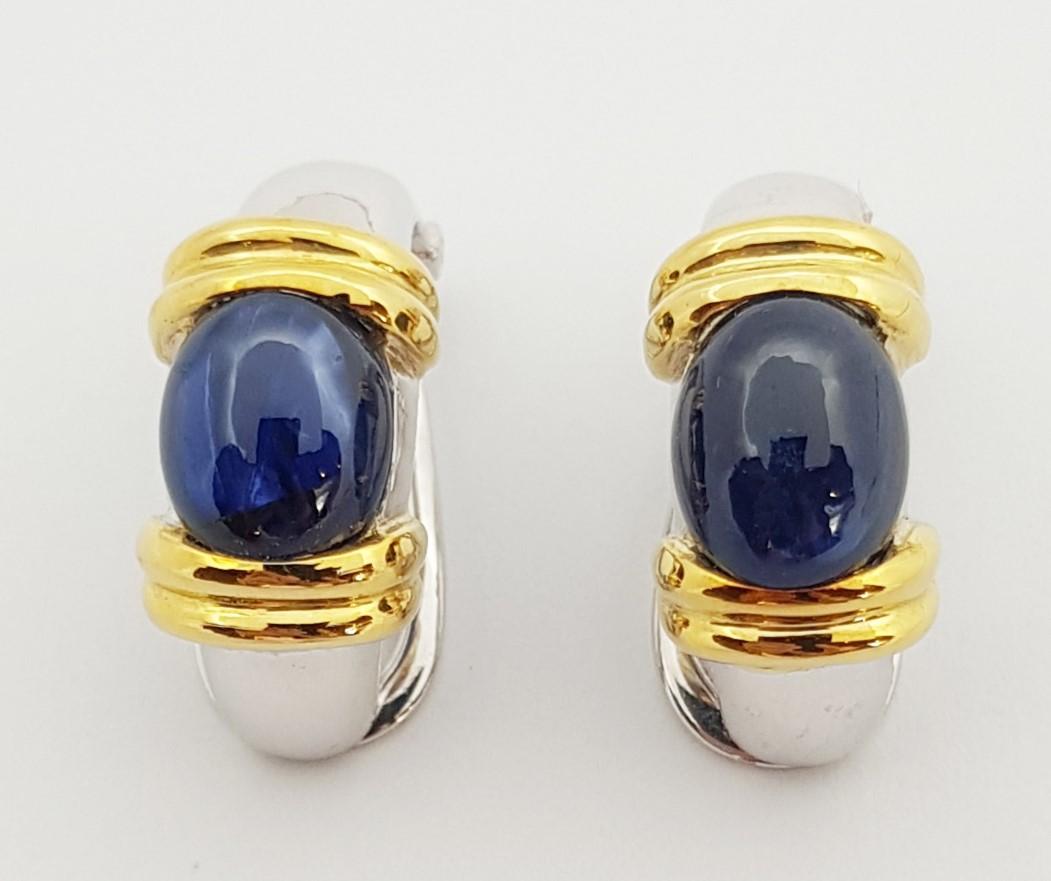 Cabochon Blue Sapphire 6.97 carats Earrings set in 18 Karat White Gold Settings

Width: 0.9 cm 
Length: 2.0 cm
Total Weight: 15.17 grams

