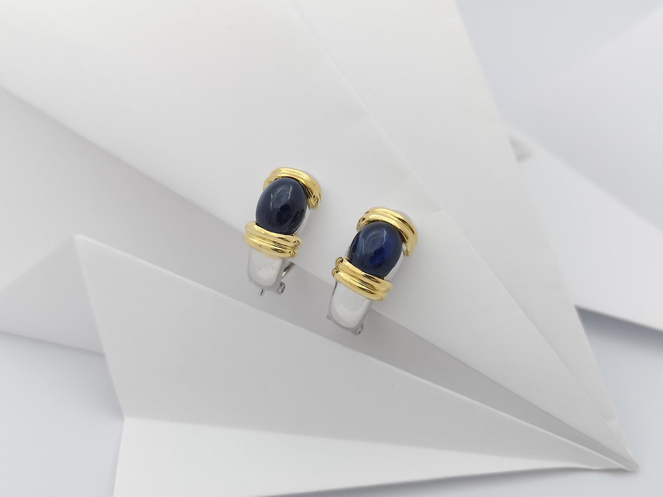 Contemporary Cabochon Blue Sapphire Earrings Set in 18 Karat White Gold Settings For Sale