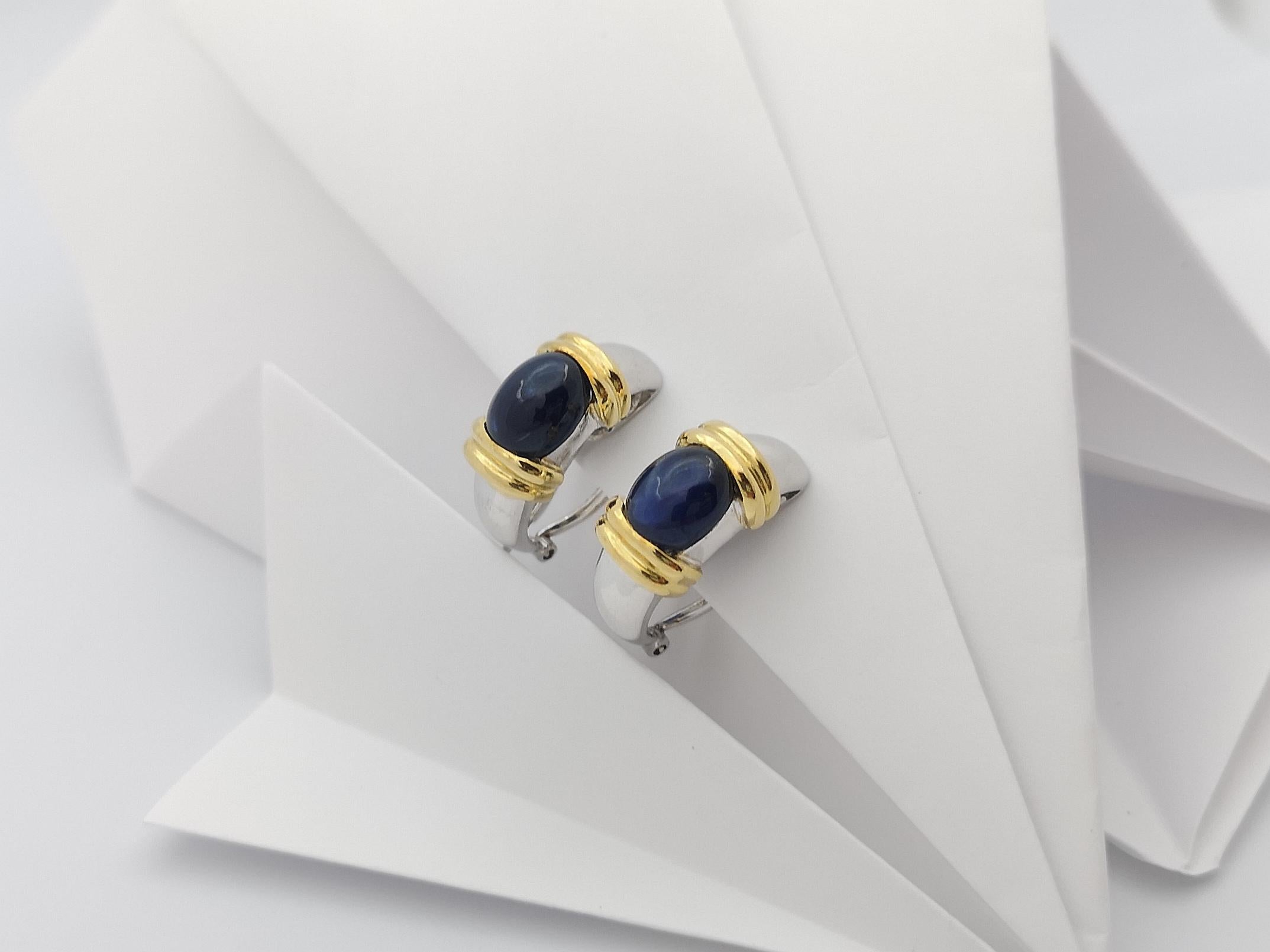 Cabochon Blue Sapphire Earrings Set in 18 Karat White Gold Settings In New Condition For Sale In Bangkok, TH