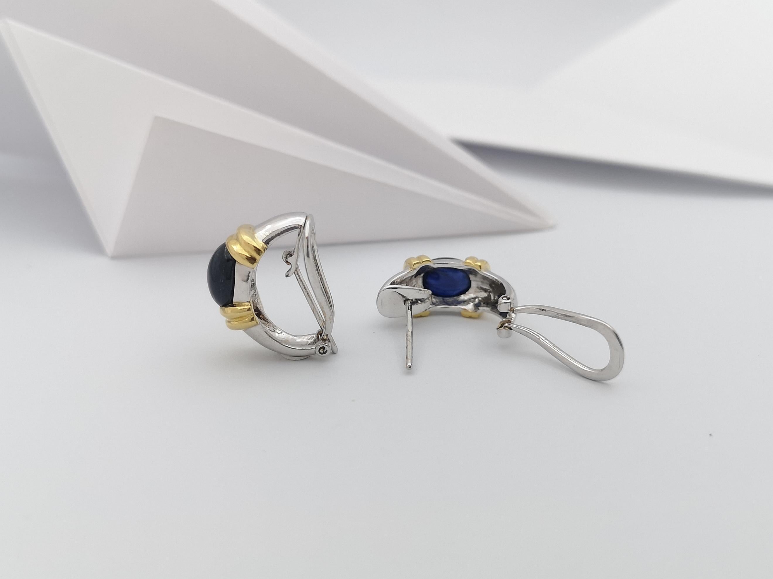 Women's Cabochon Blue Sapphire Earrings Set in 18 Karat White Gold Settings For Sale