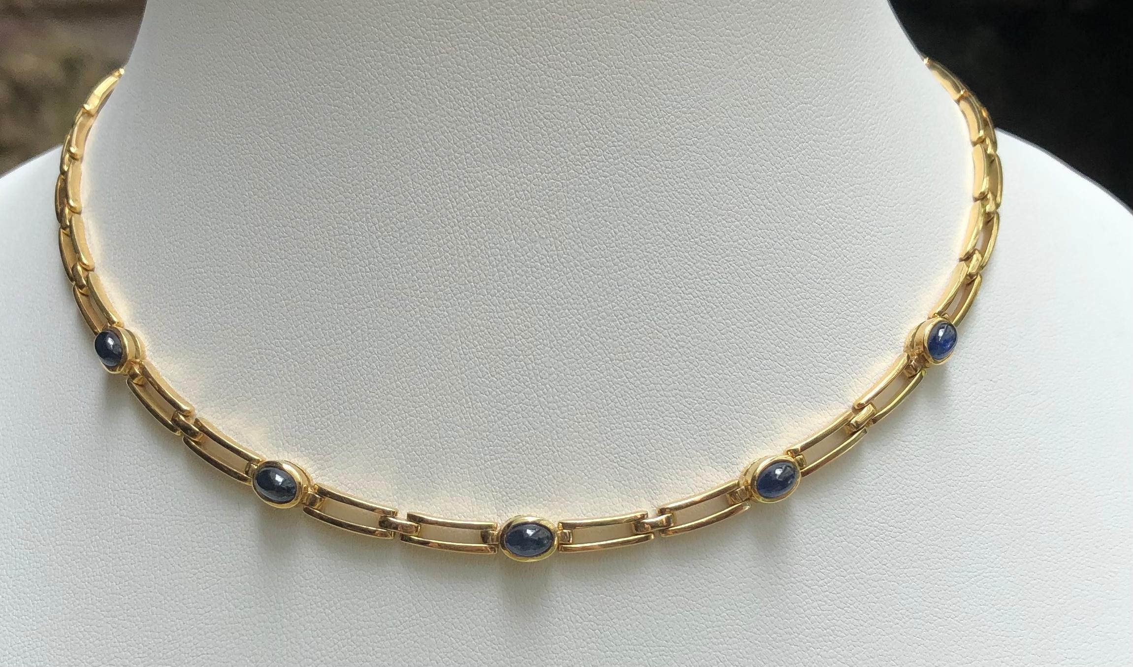 Halskette mit blauem Cabochon-Saphir in 18 Karat Goldfassungen (Zeitgenössisch) im Angebot