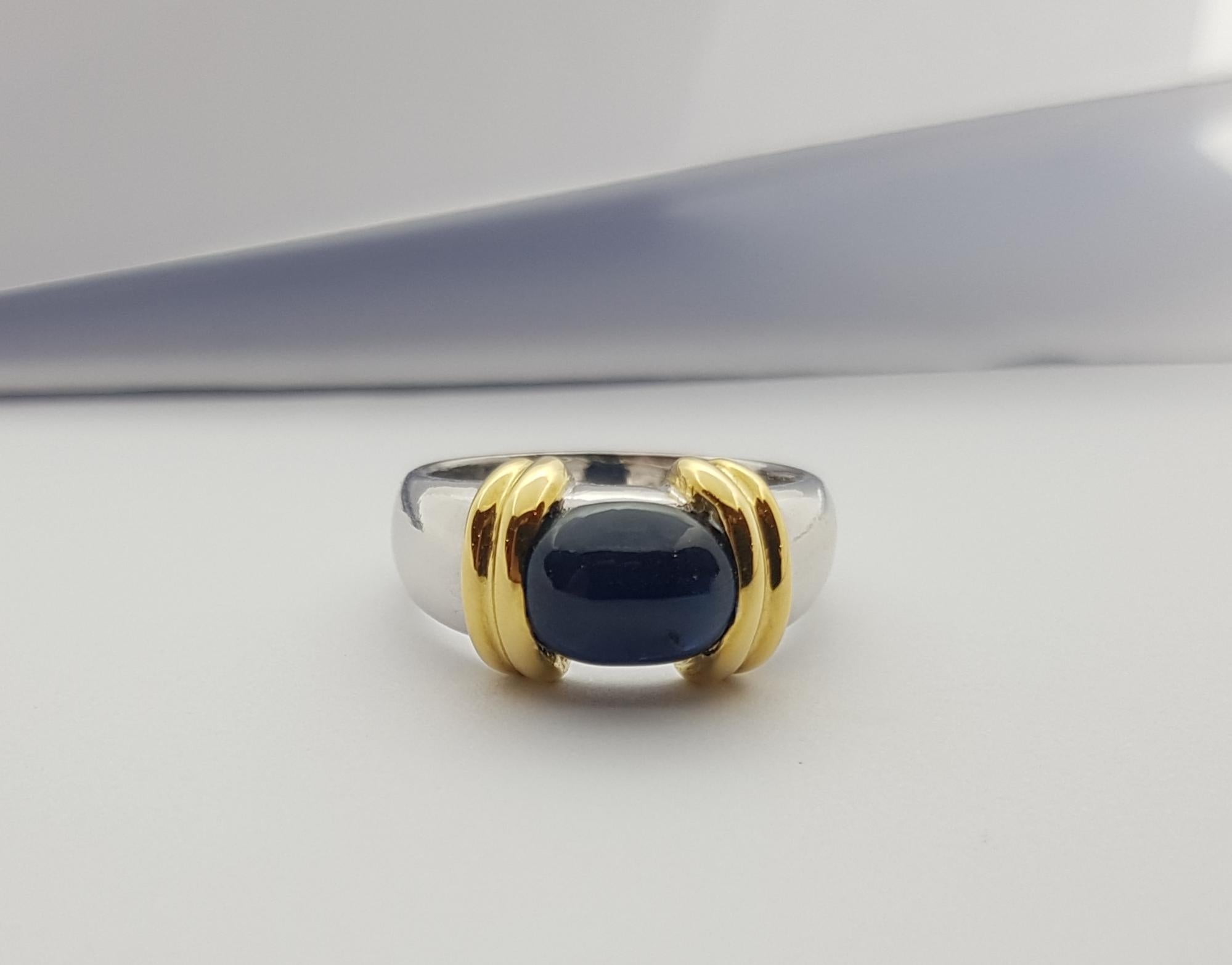 Cabochon Blue Sapphire Ring Set in 18 Karat White Gold Settings For Sale 5