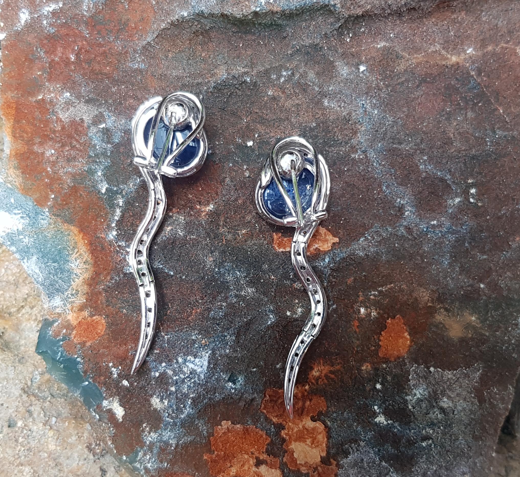 Cabochon Blue Sapphire with Brown Diamond Earrings Set in 18 Karat White Gold  For Sale 1