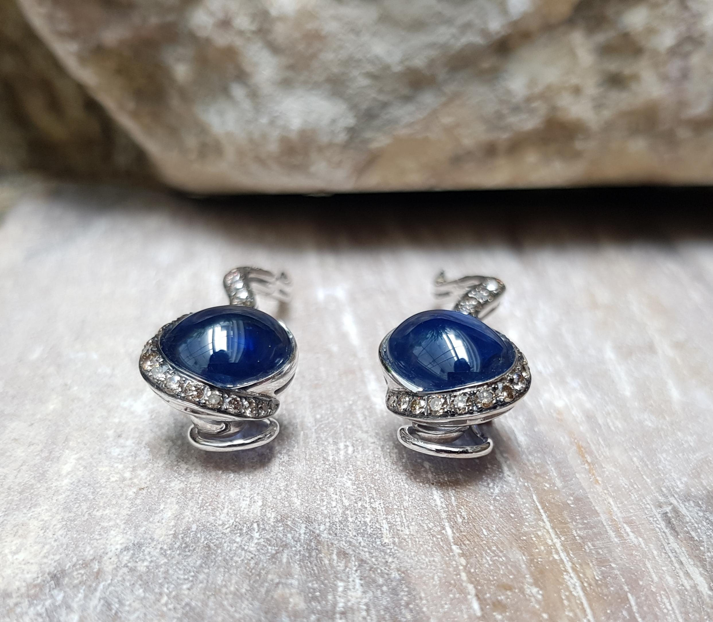 Cabochon Blue Sapphire with Brown Diamond Earrings Set in 18 Karat White Gold  For Sale 2