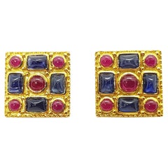 Cabochon Blue Sapphire with Cabochon Ruby Earrings Set in 18 Karat Gold Settings