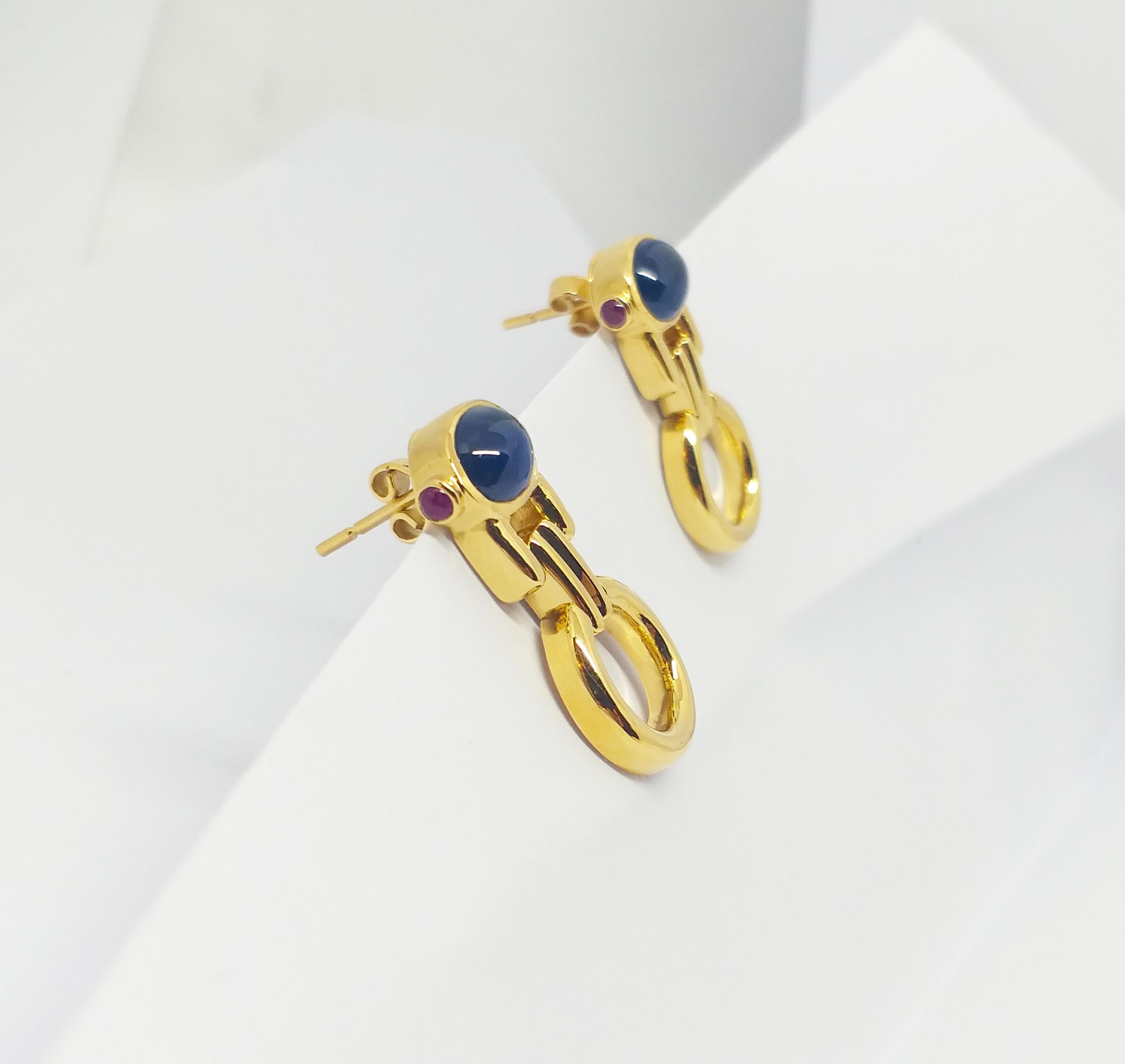 Cabochon Blue Sapphire with Cabochon Ruby Earrings set in 18K Gold Settings For Sale 8