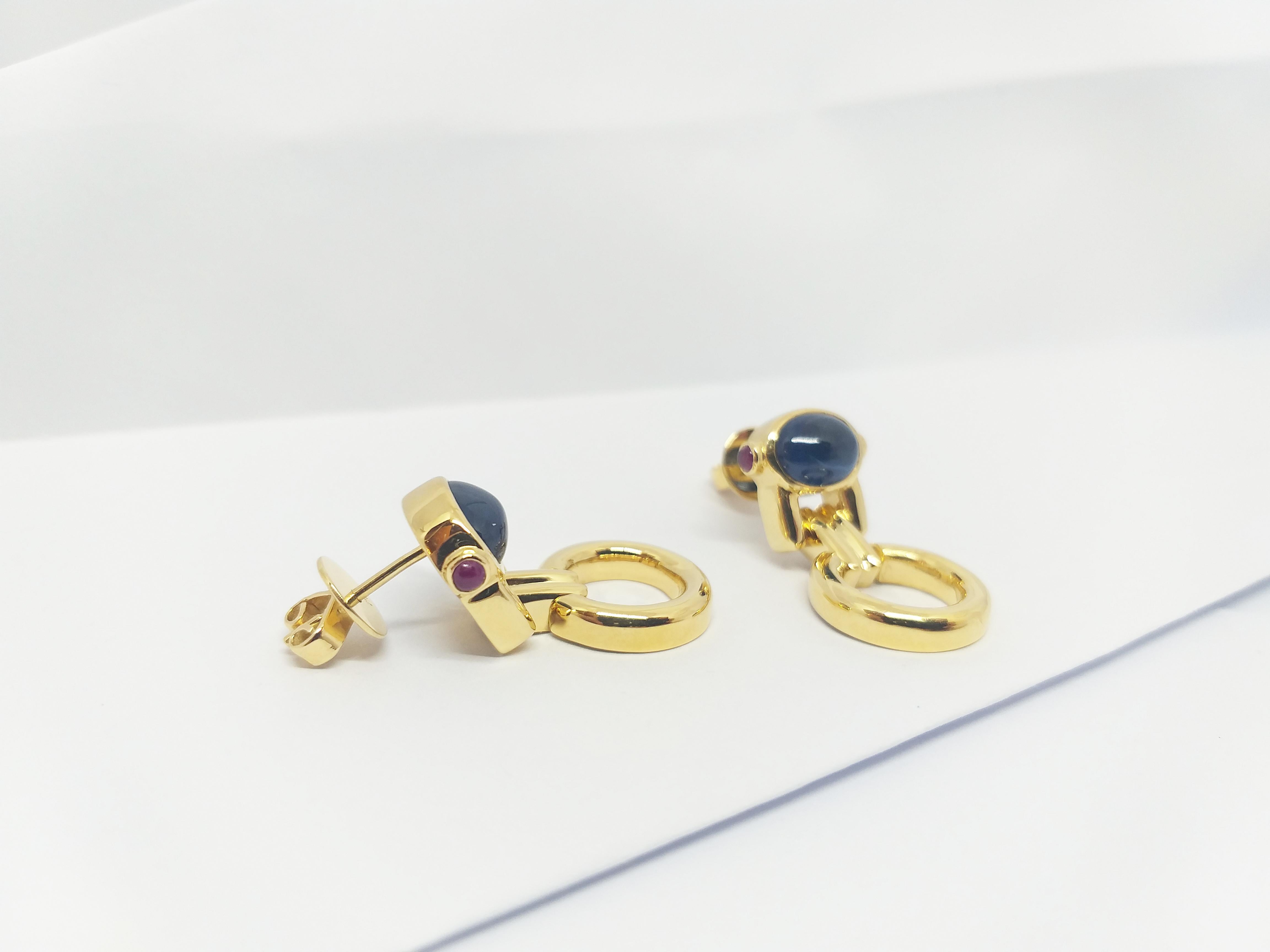 Cabochon Blue Sapphire with Cabochon Ruby Earrings set in 18K Gold Settings For Sale 2