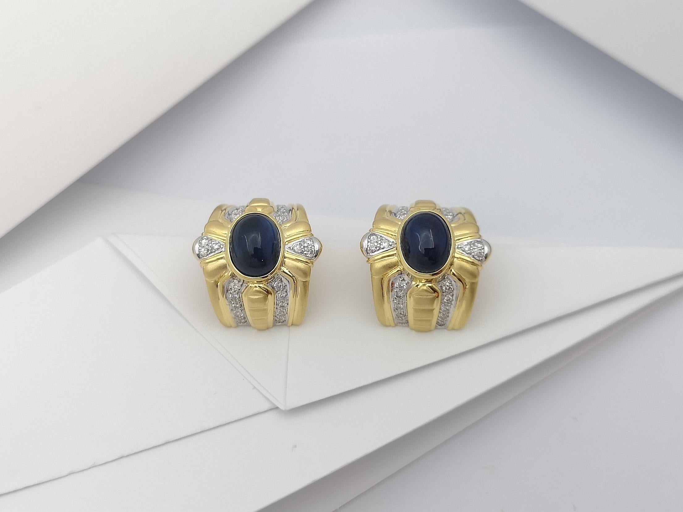 Cabochon Blue Sapphire with Diamond Earrings Set in 18 Karat Gold Settings For Sale 5