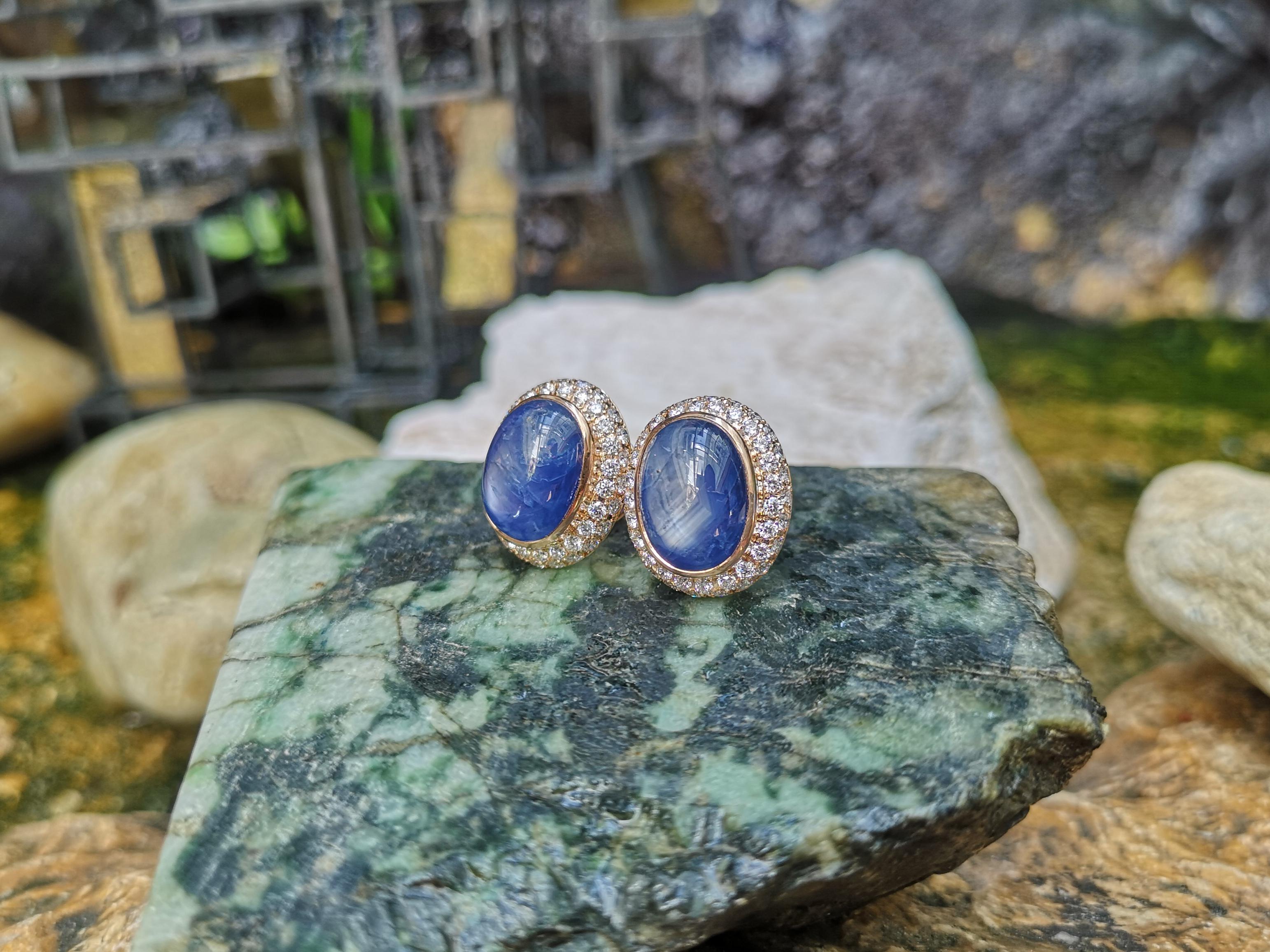 Ohrringe mit blauem Saphir im Cabochon-Schliff und Diamant in 18 Karat Goldfassung (Zeitgenössisch)