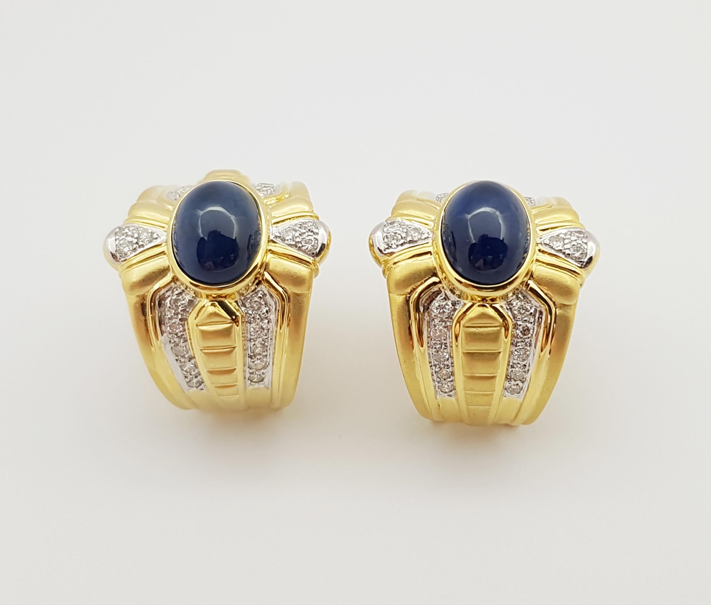 Contemporary Cabochon Blue Sapphire with Diamond Earrings Set in 18 Karat Gold Settings For Sale