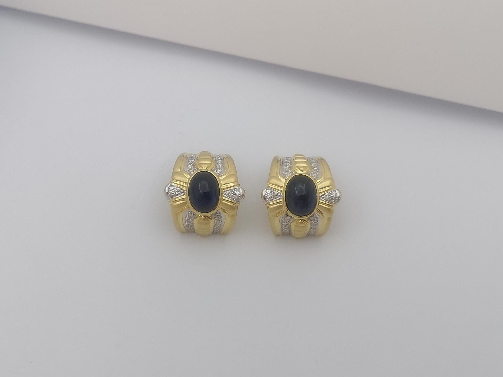 Cabochon Blue Sapphire with Diamond Earrings Set in 18 Karat Gold Settings In New Condition For Sale In Bangkok, TH