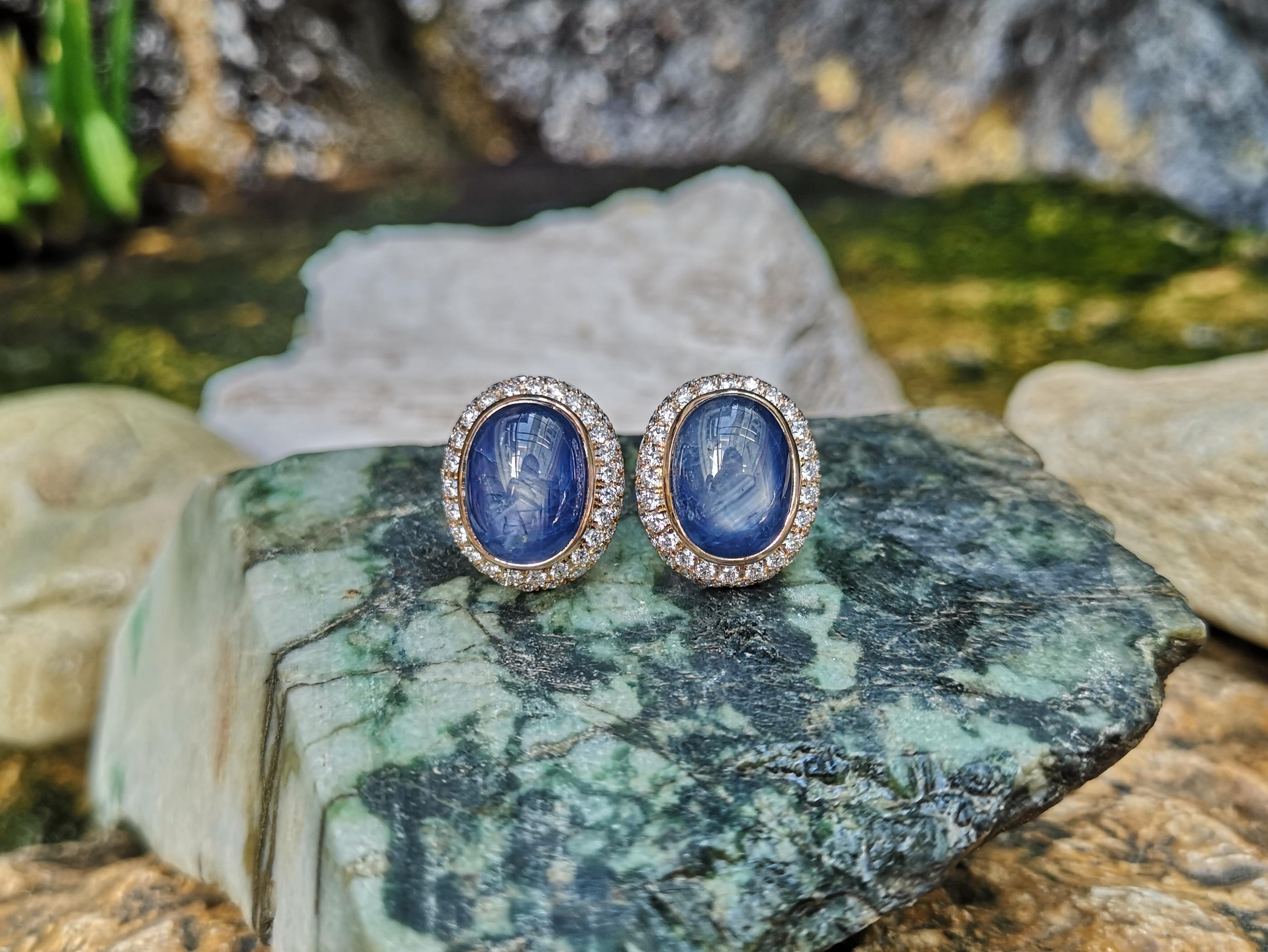 Ohrringe mit blauem Saphir im Cabochon-Schliff und Diamant in 18 Karat Goldfassung 1