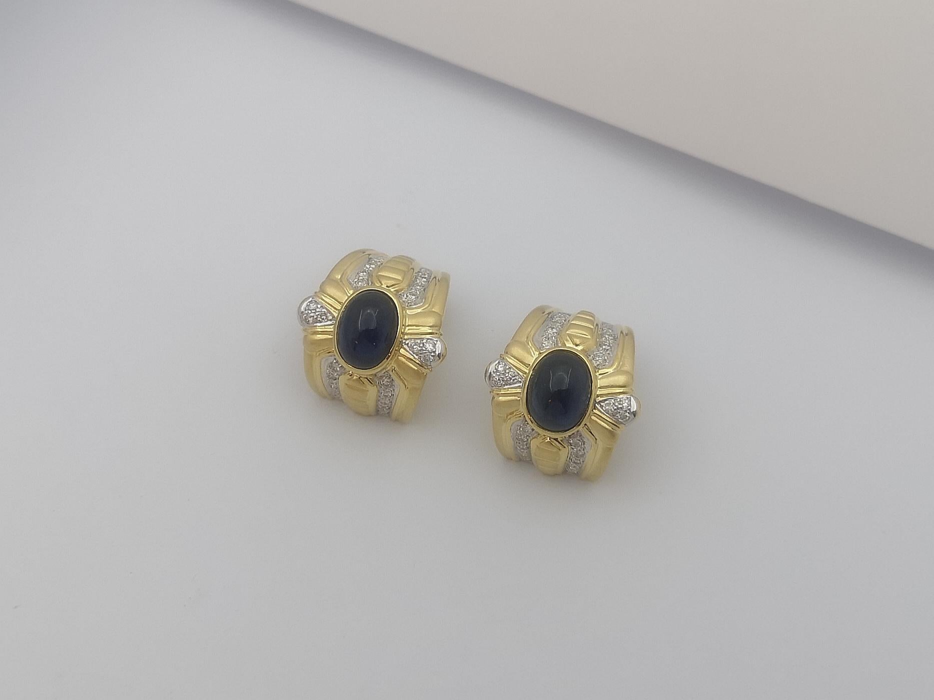 Cabochon Blue Sapphire with Diamond Earrings Set in 18 Karat Gold Settings For Sale 2