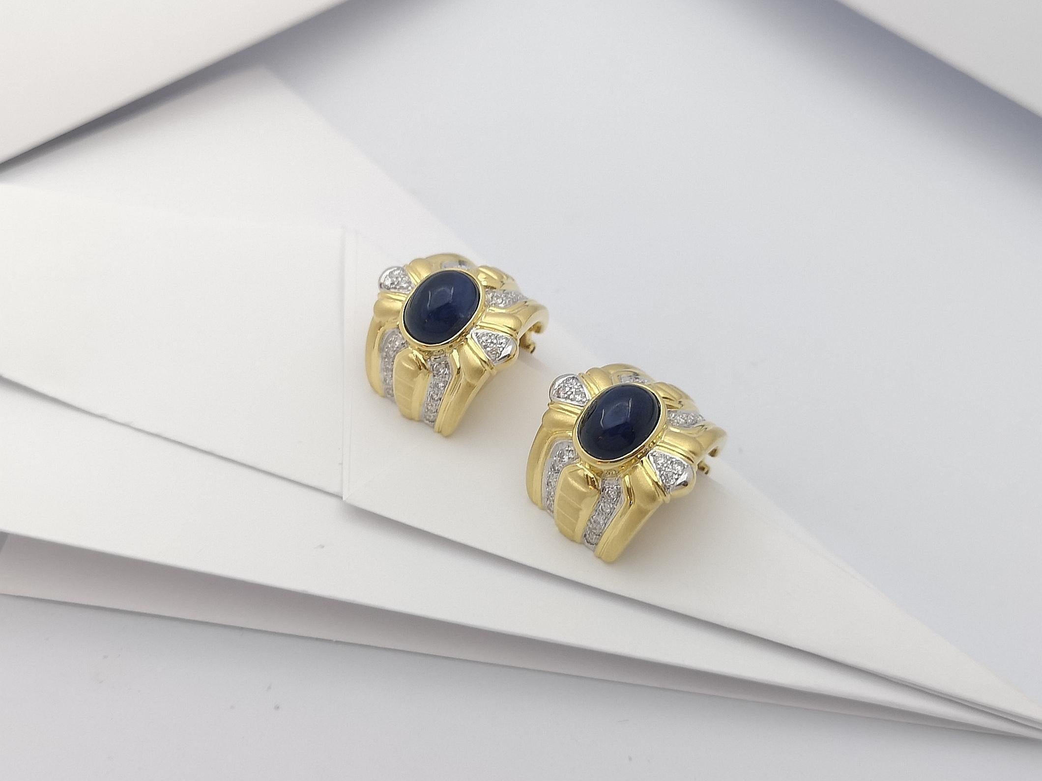 Cabochon Blue Sapphire with Diamond Earrings Set in 18 Karat Gold Settings For Sale 3