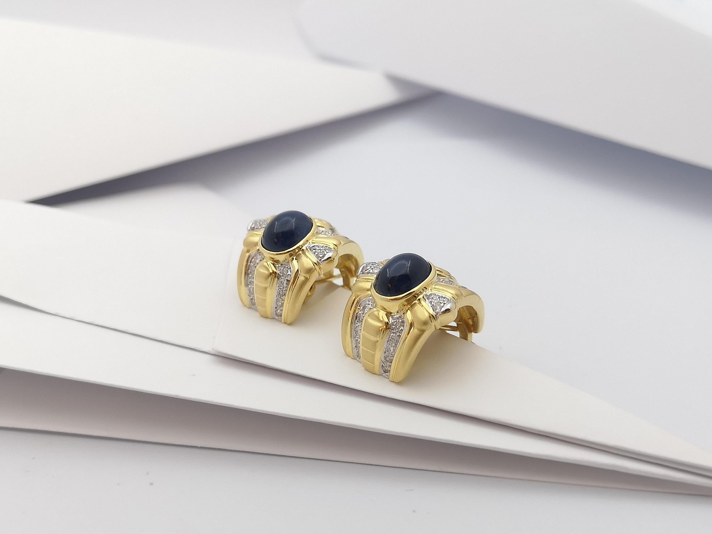 Cabochon Blue Sapphire with Diamond Earrings Set in 18 Karat Gold Settings For Sale 4