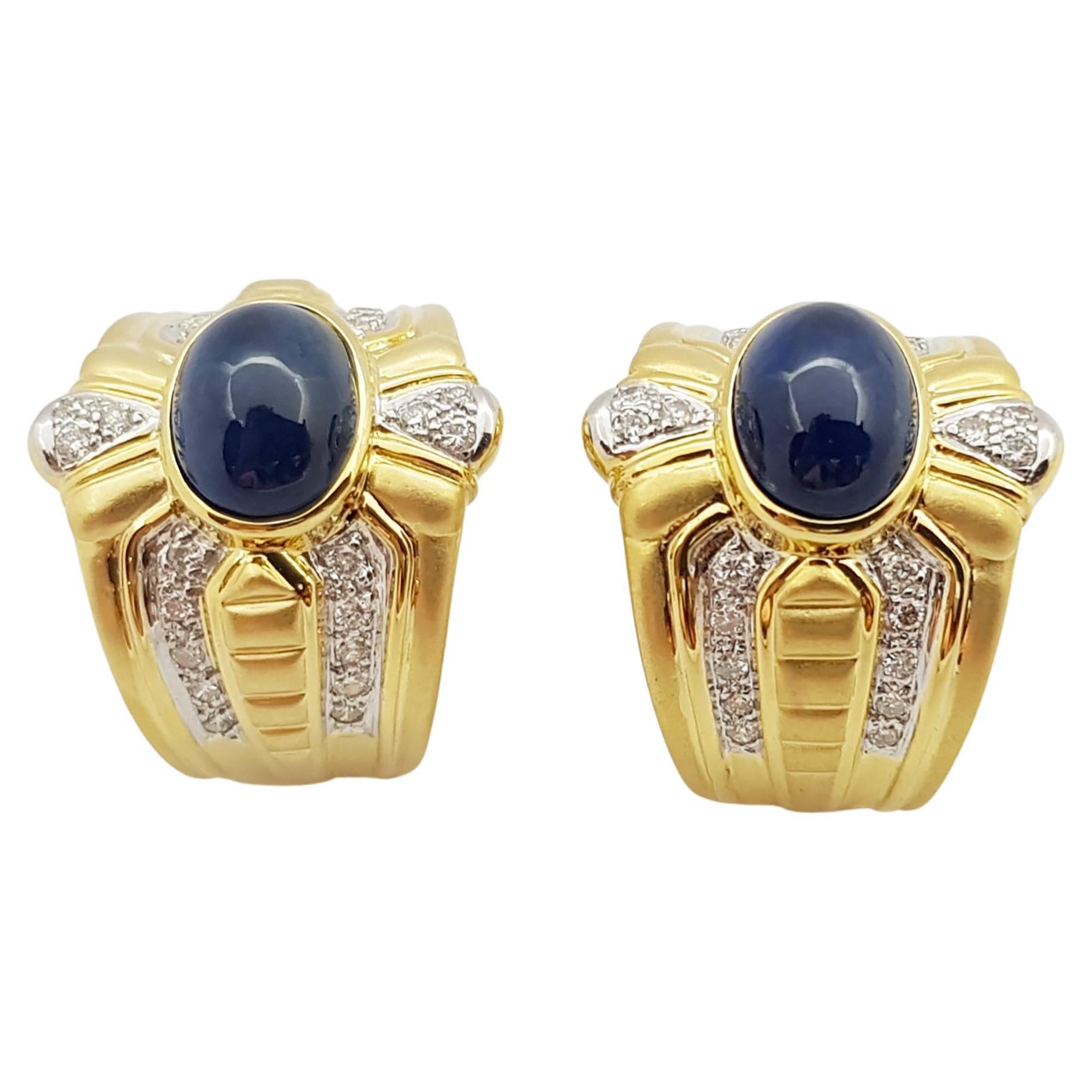 Cabochon Blue Sapphire with Diamond Earrings Set in 18 Karat Gold Settings For Sale