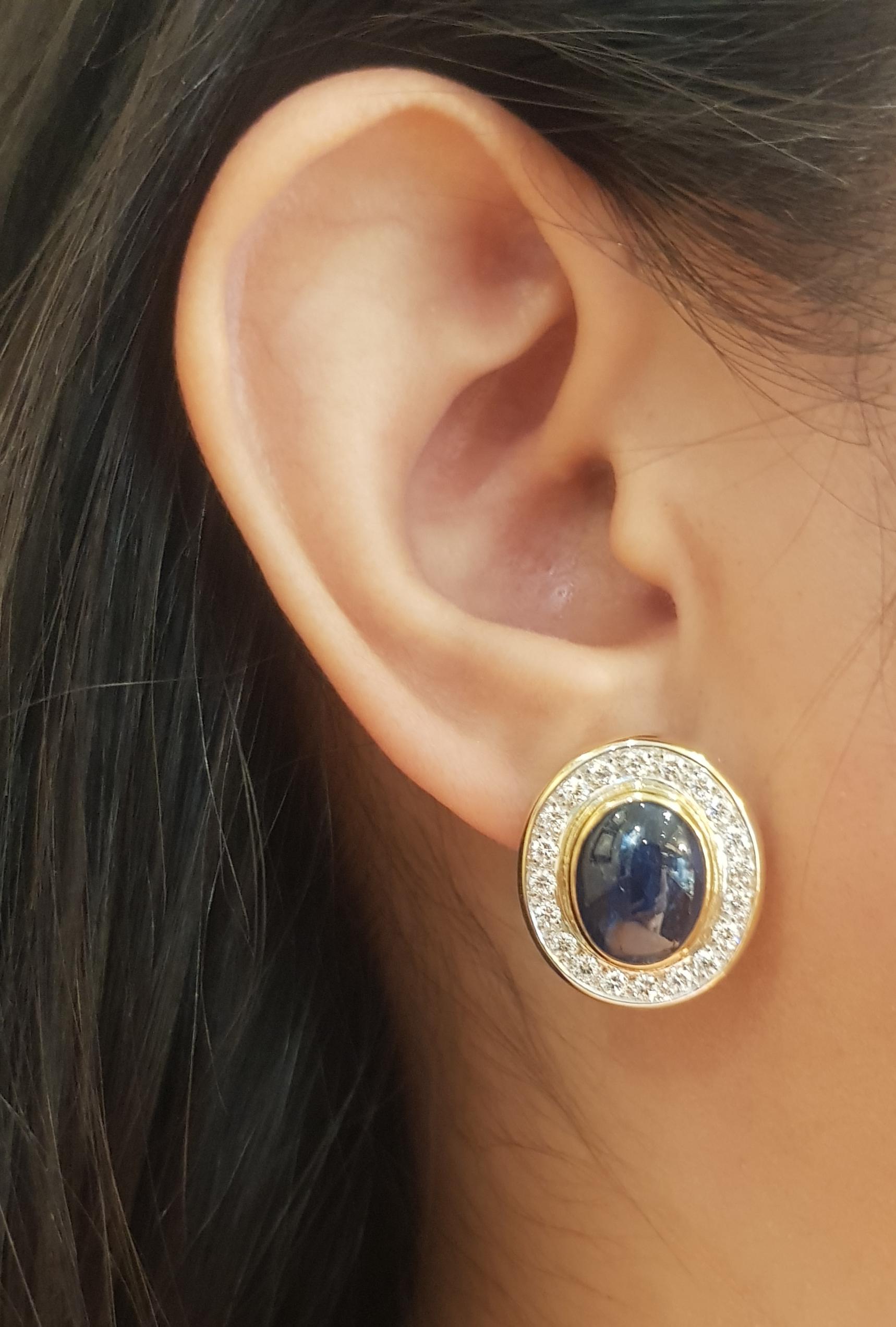 Cabochon Blue Sapphire 12.41 carats with Diamond 1.01 carats Earrings set in 18K Gold Settings

Width: 1.8 cm 
Length: 2.1 cm
Total Weight: 12.69 grams

