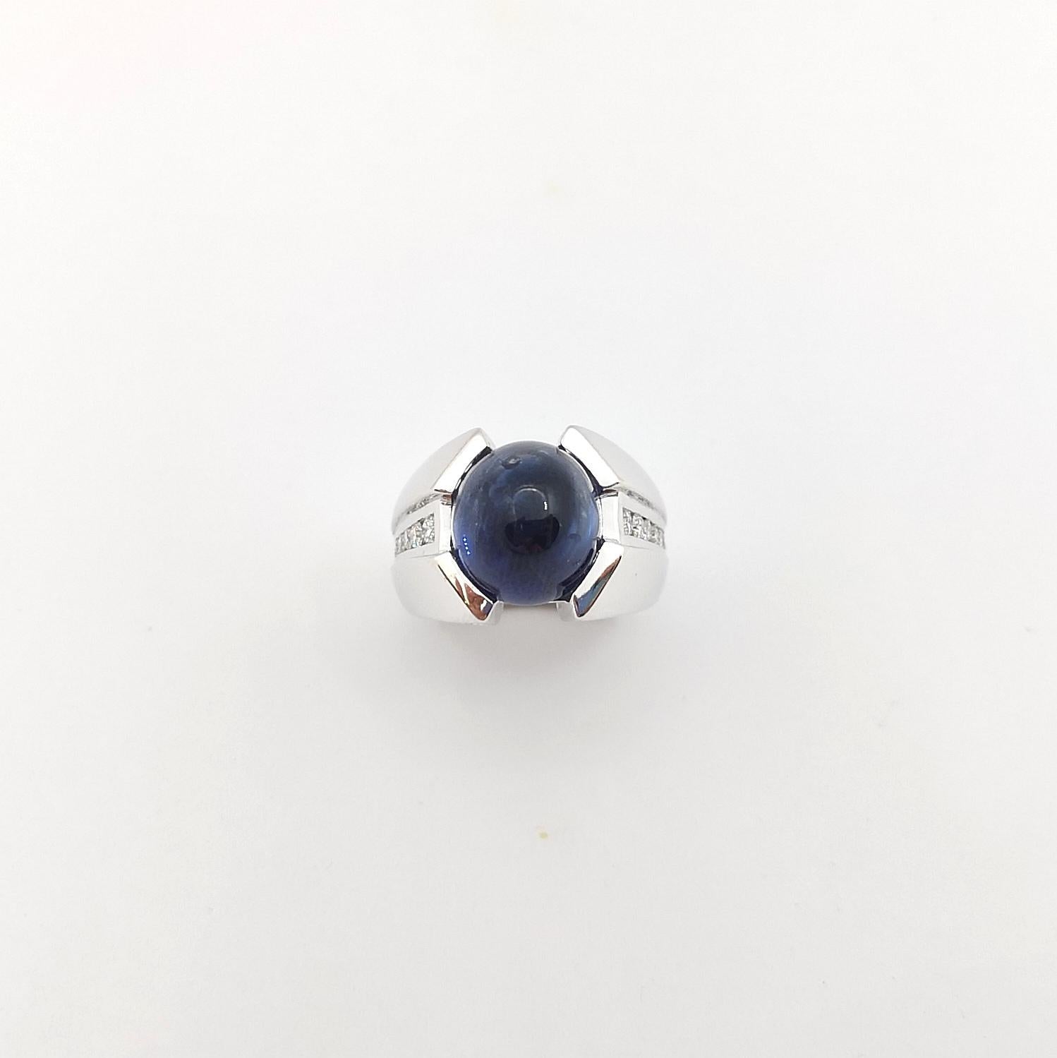 Cabochon Blauer Saphir mit Diamantring in 18K Weißgoldfassung im Angebot 6