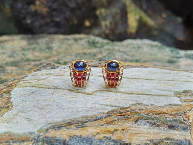 Contemporary Cabochon Blue Sapphire with Ruby and Diamond Earrings in 18 Karat Gold Settings For Sale